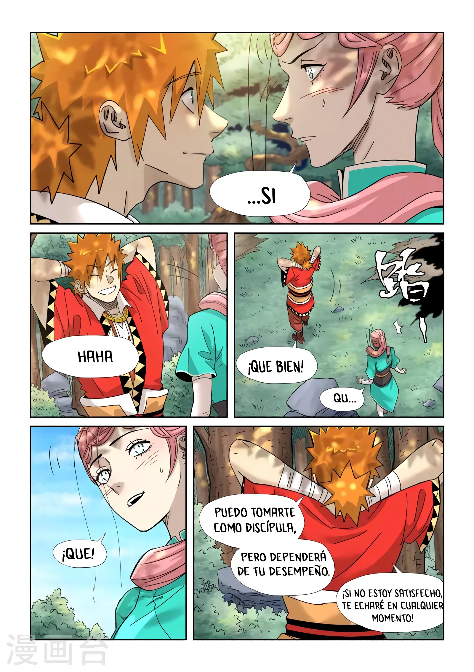 Tales of Demons and Gods capítulo 355 página 10