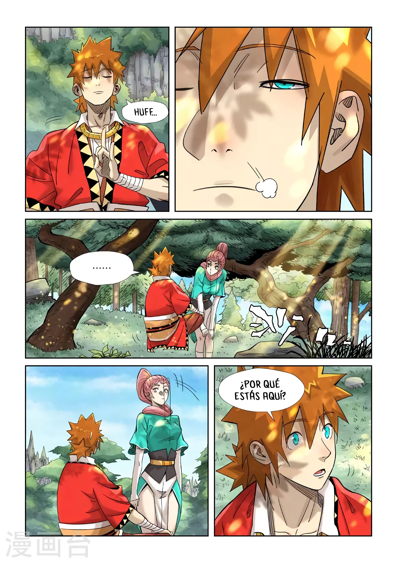 Tales of Demons and Gods capítulo 355 página 5