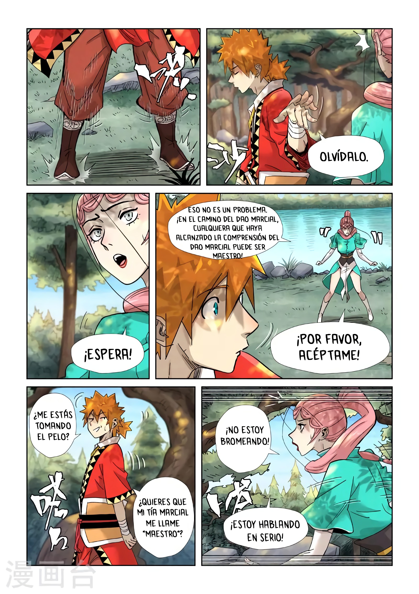 Tales of Demons and Gods capítulo 355 página 7