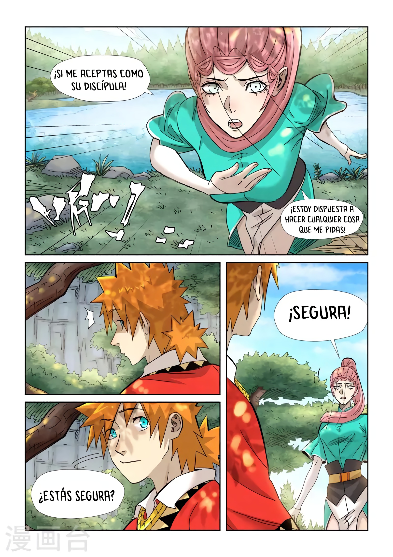 Tales of Demons and Gods capítulo 355 página 8