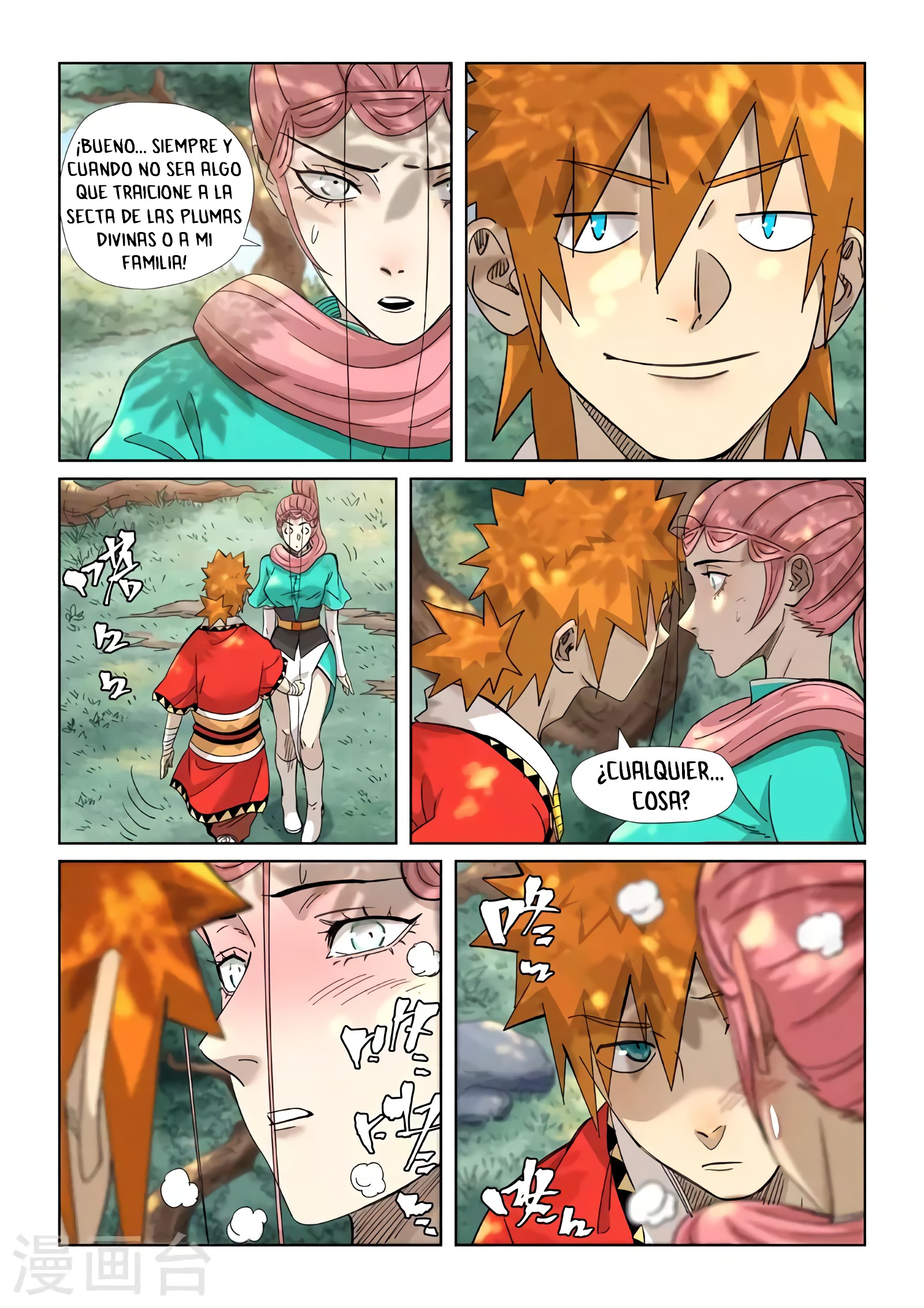 Tales of Demons and Gods capítulo 355 página 9