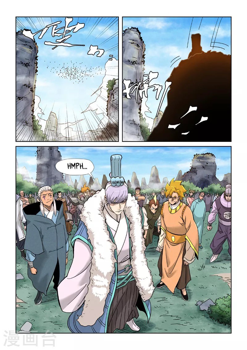 Tales of Demons and Gods capítulo 356 página 11