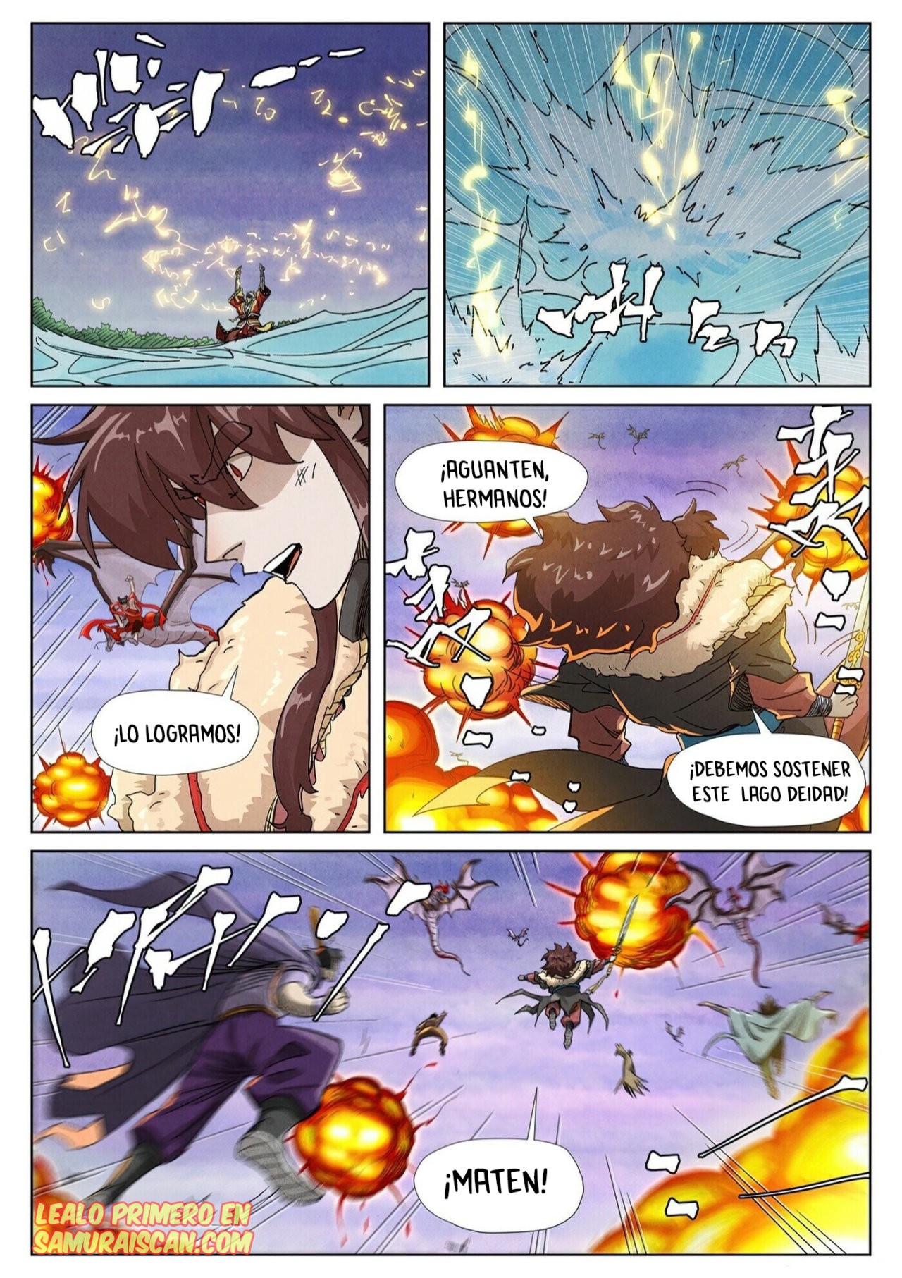 Tales of Demons and Gods capítulo 357.5 página 10
