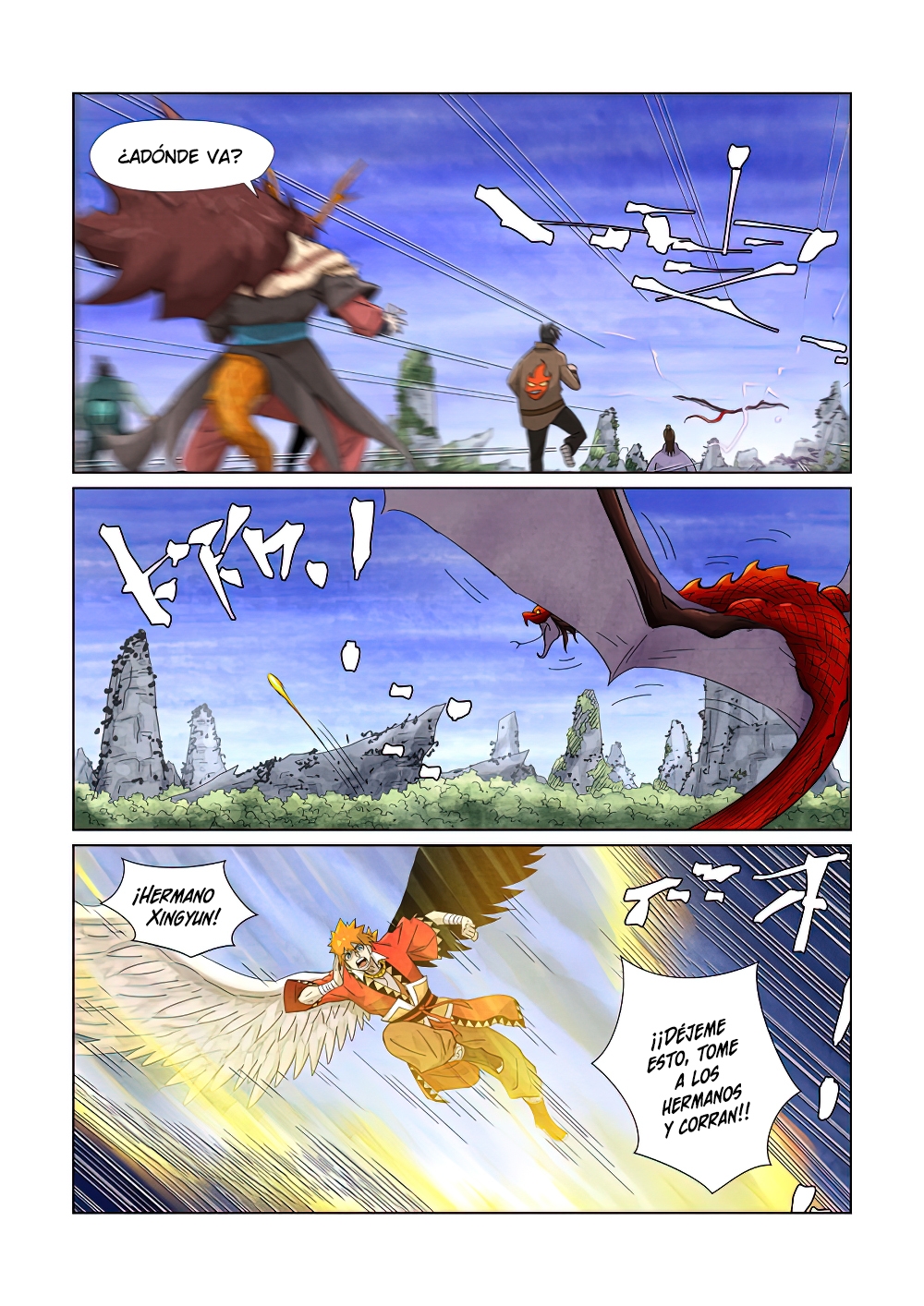 Tales of Demons and Gods capítulo 358.5 página 14