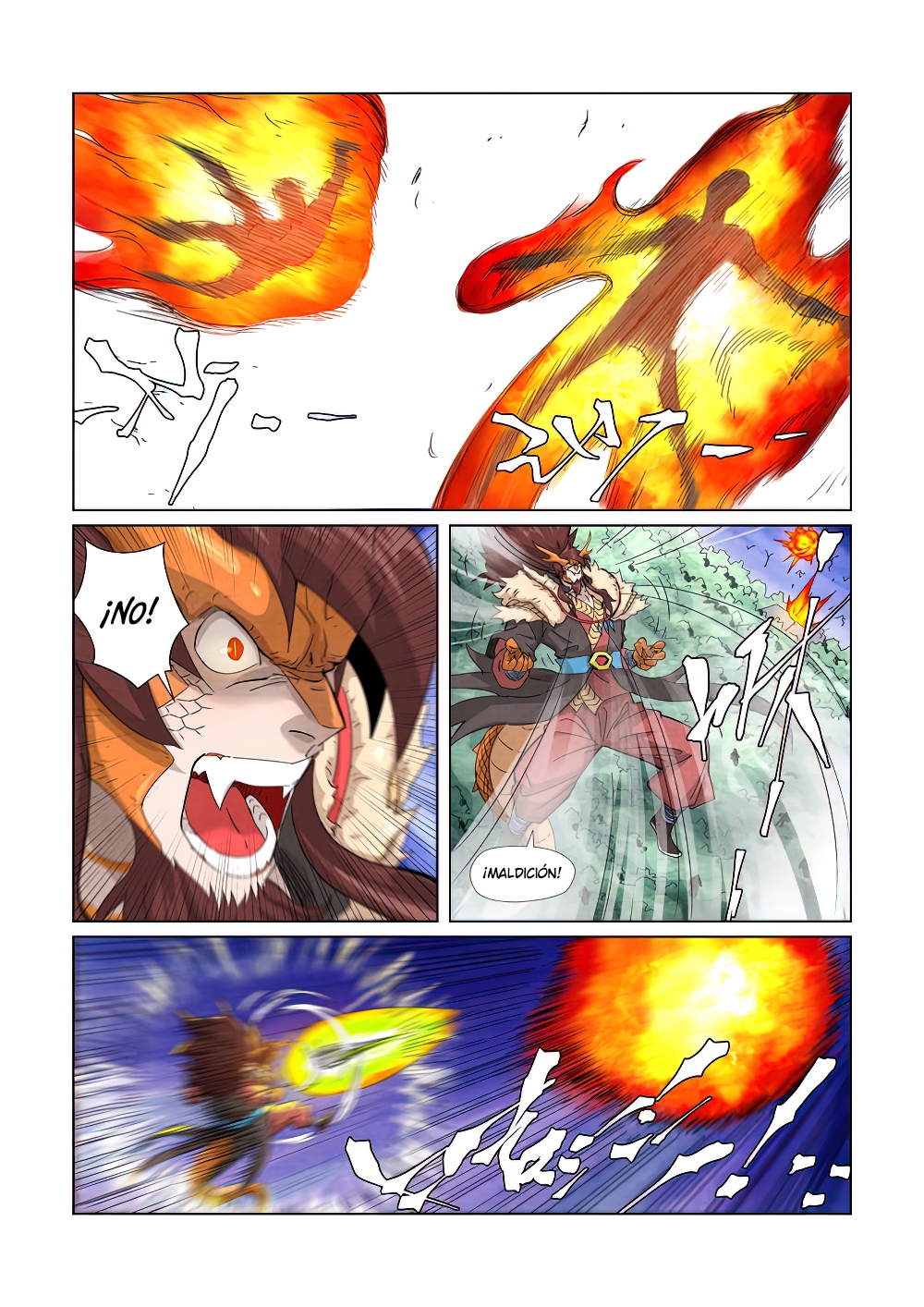 Tales of Demons and Gods capítulo 358.5 página 6
