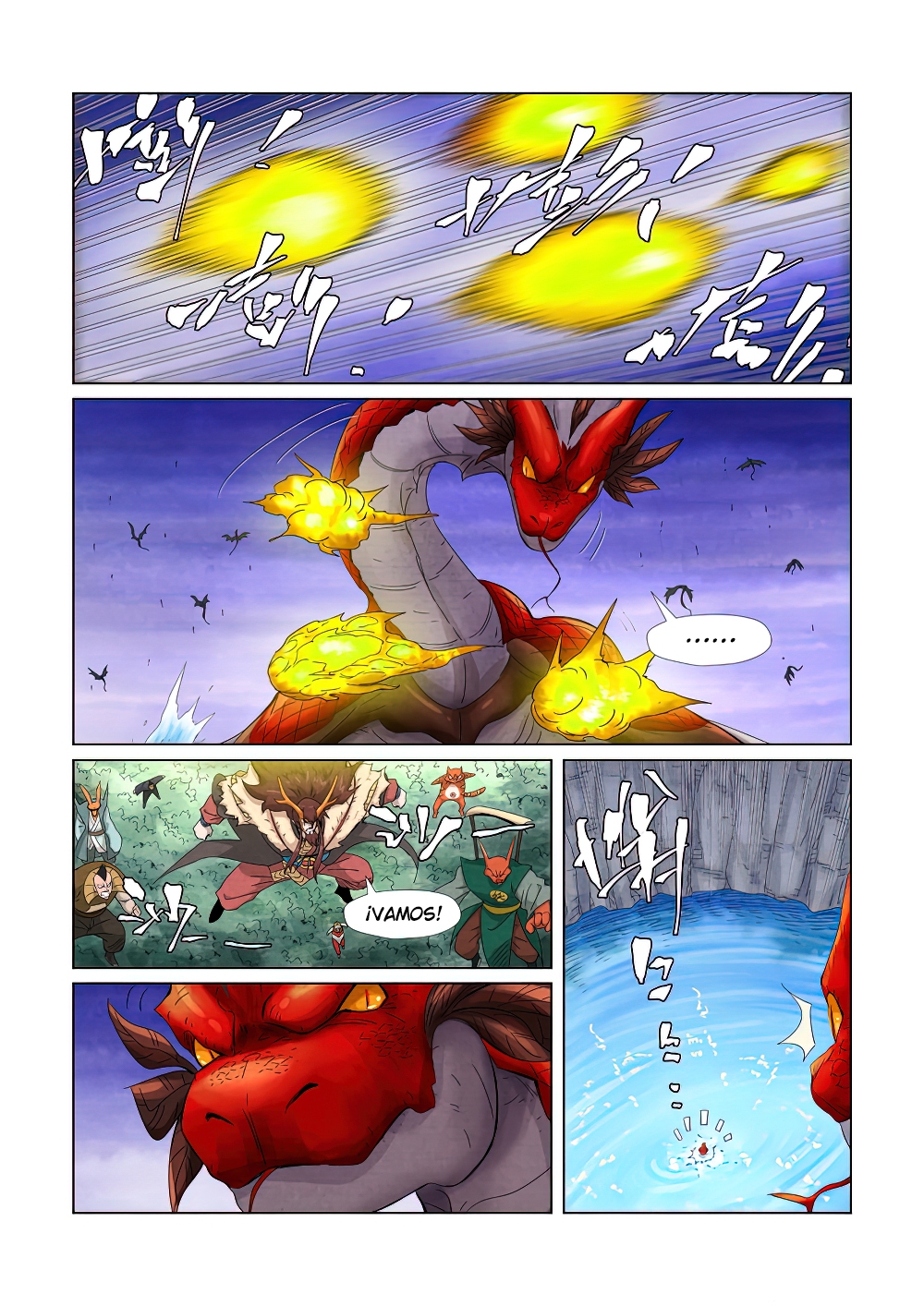 Tales of Demons and Gods capítulo 358.5 página 7