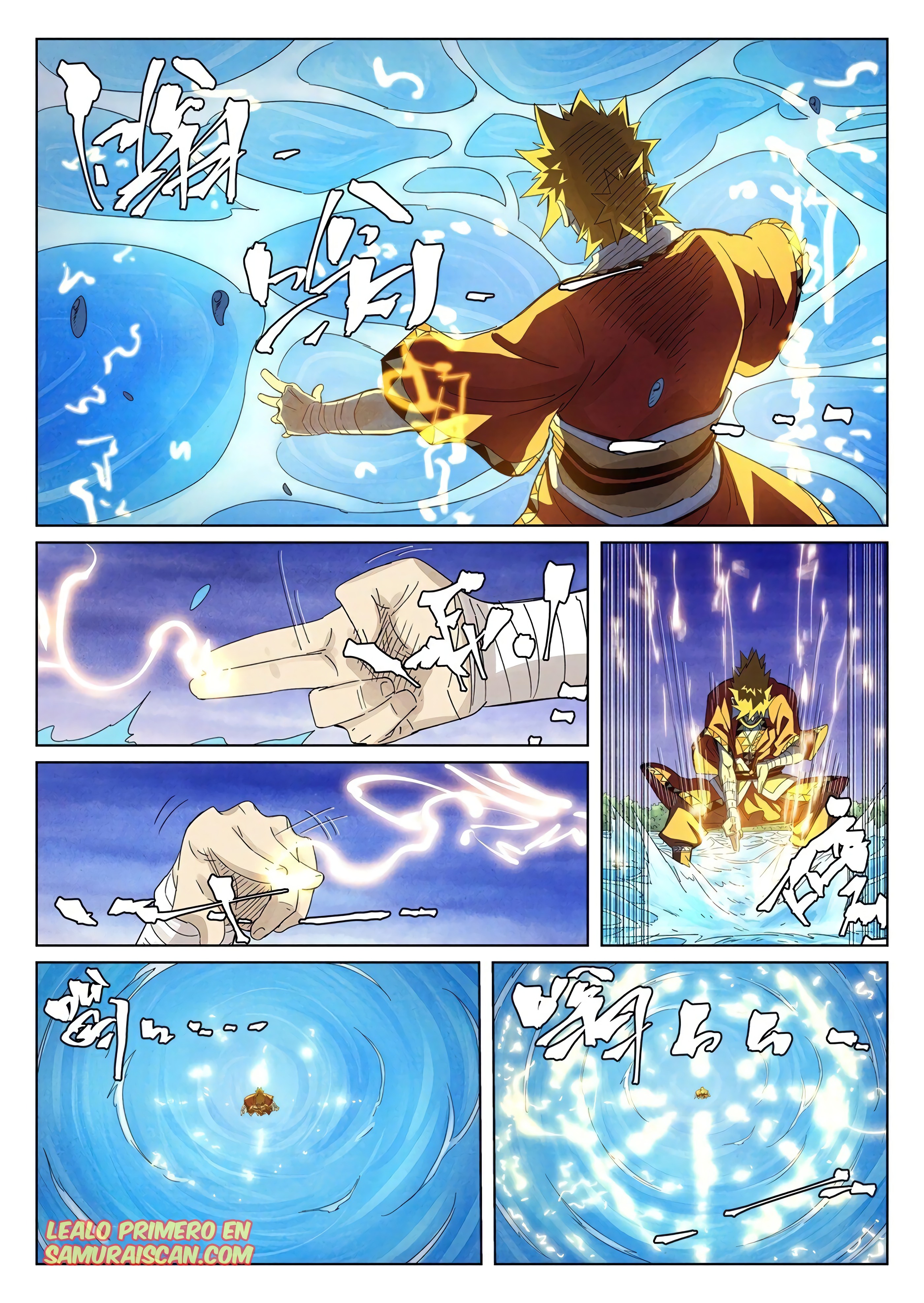 Tales of Demons and Gods capítulo 358 página 7