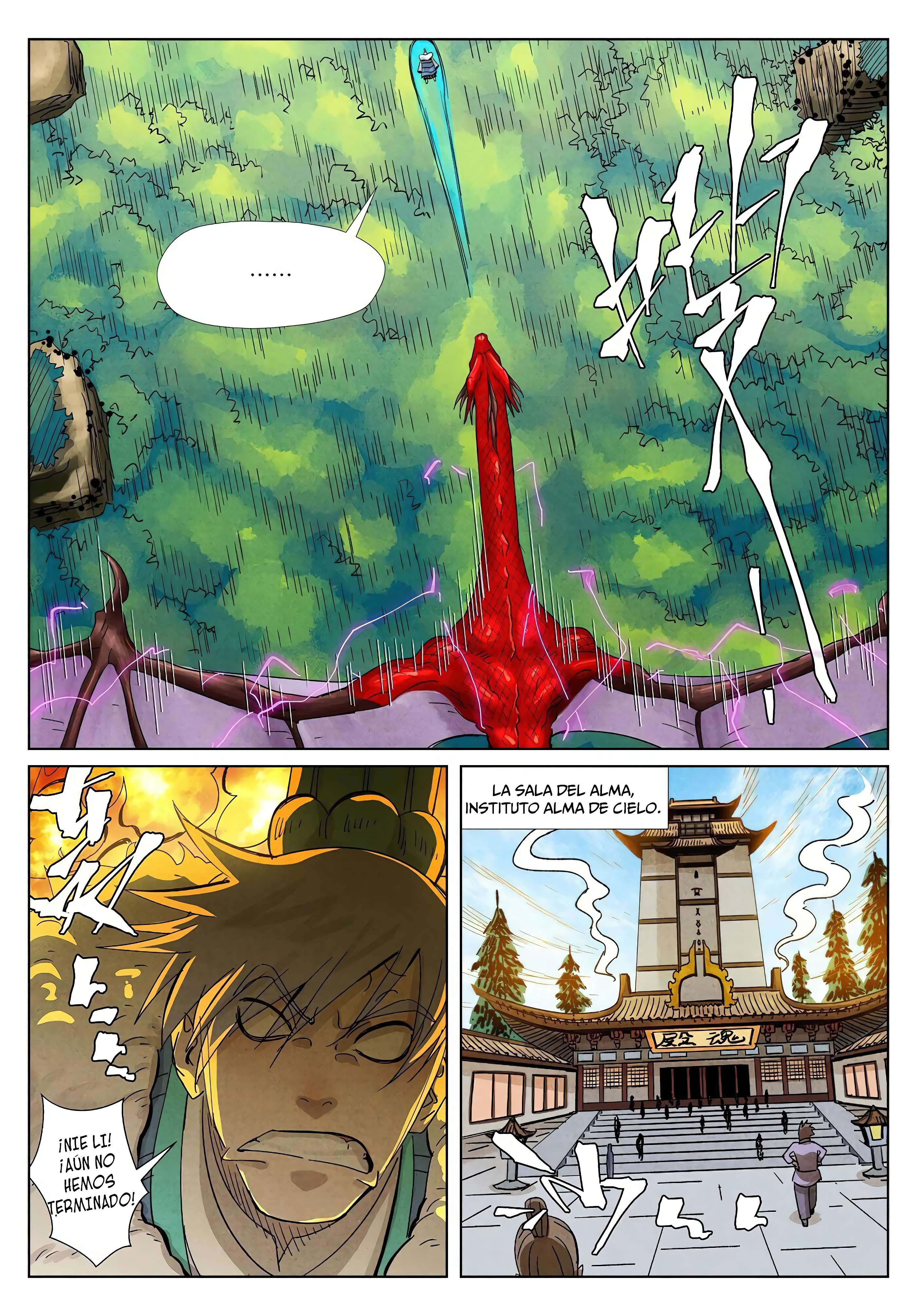 Tales of Demons and Gods capítulo 359.5 página 10