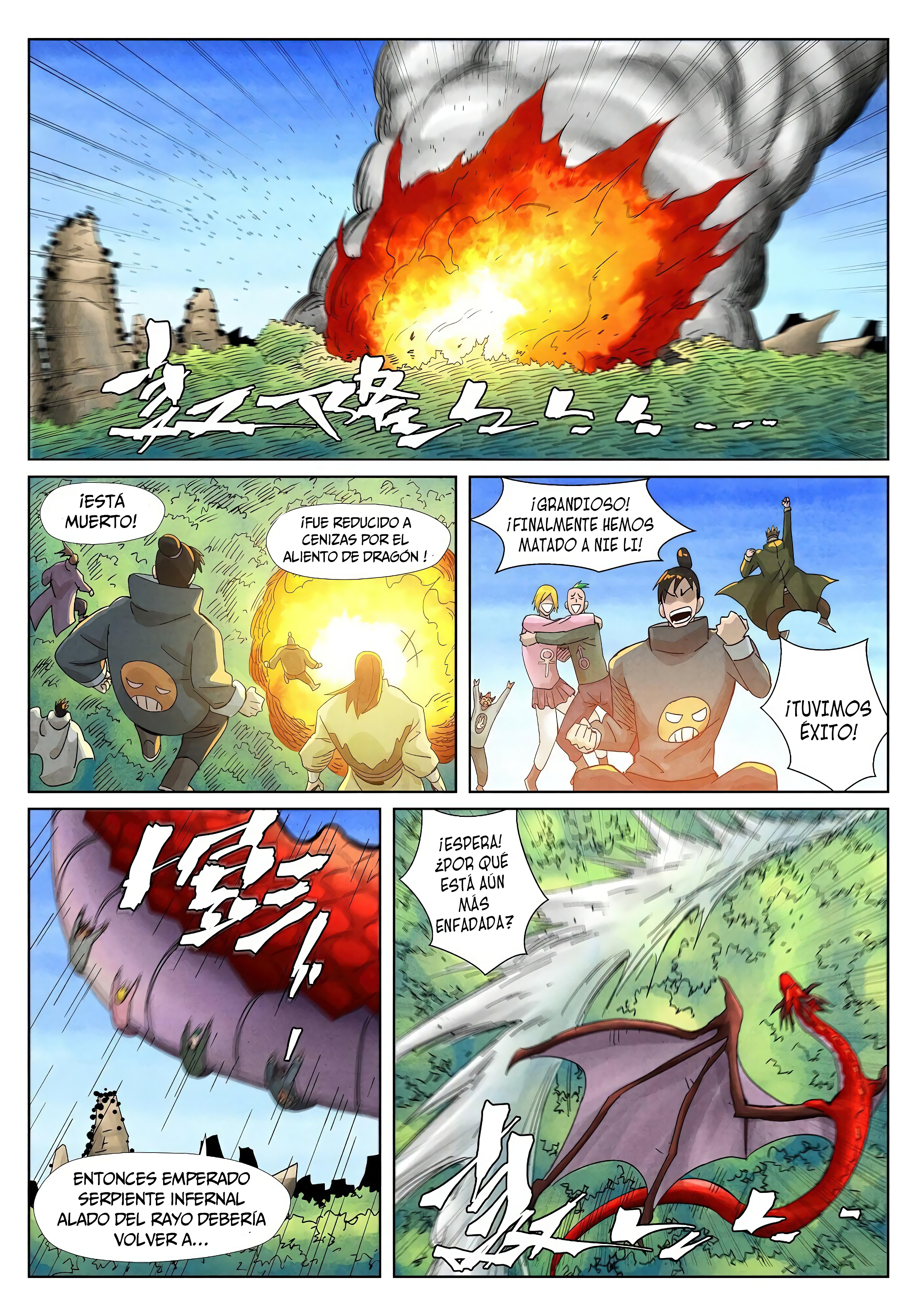 Tales of Demons and Gods capítulo 359.5 página 5