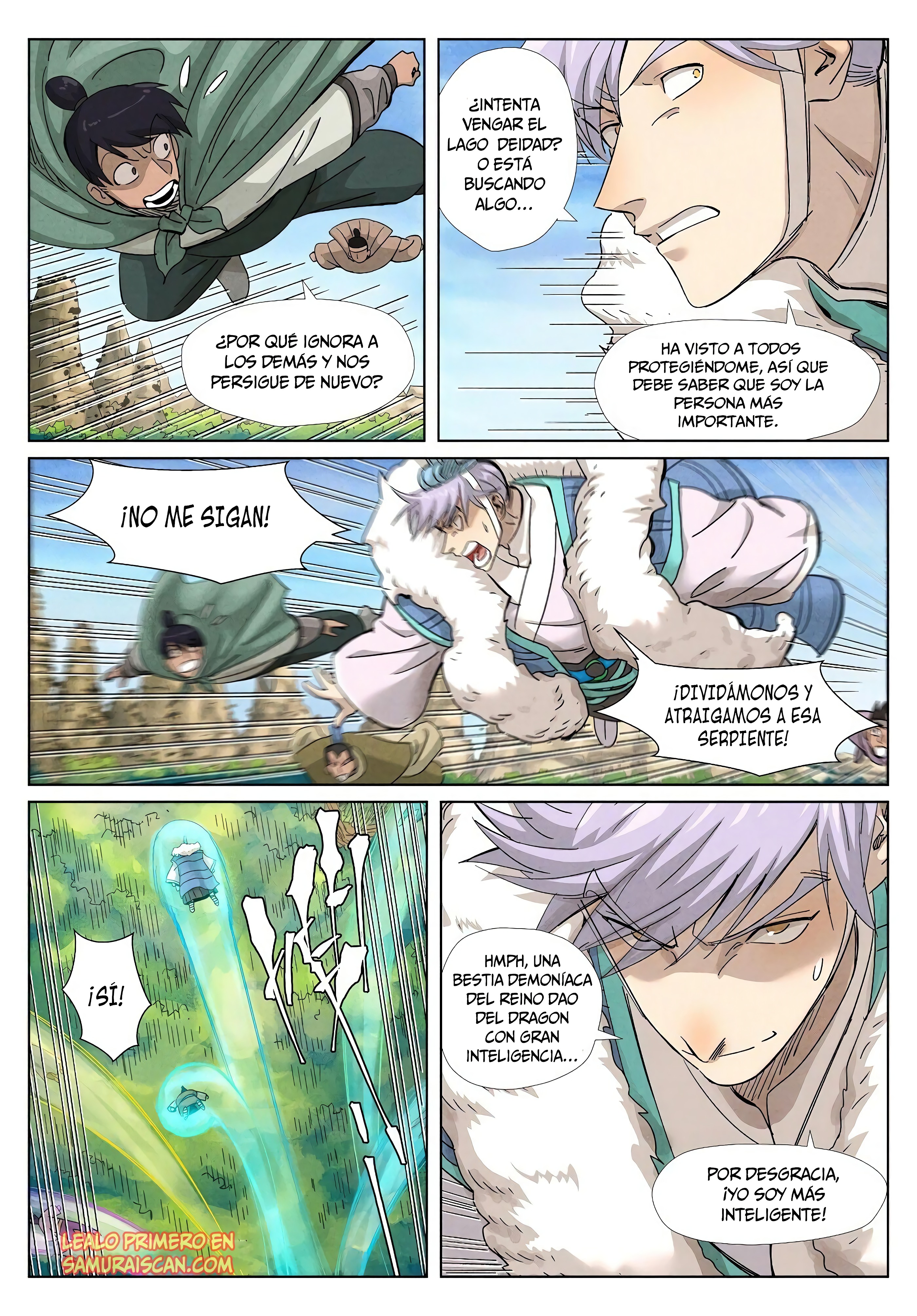 Tales of Demons and Gods capítulo 359.5 página 9