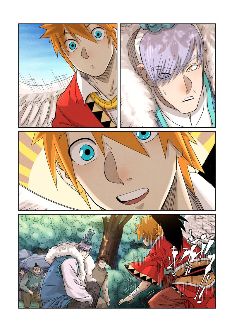 Tales of Demons and Gods capítulo 359 página 6