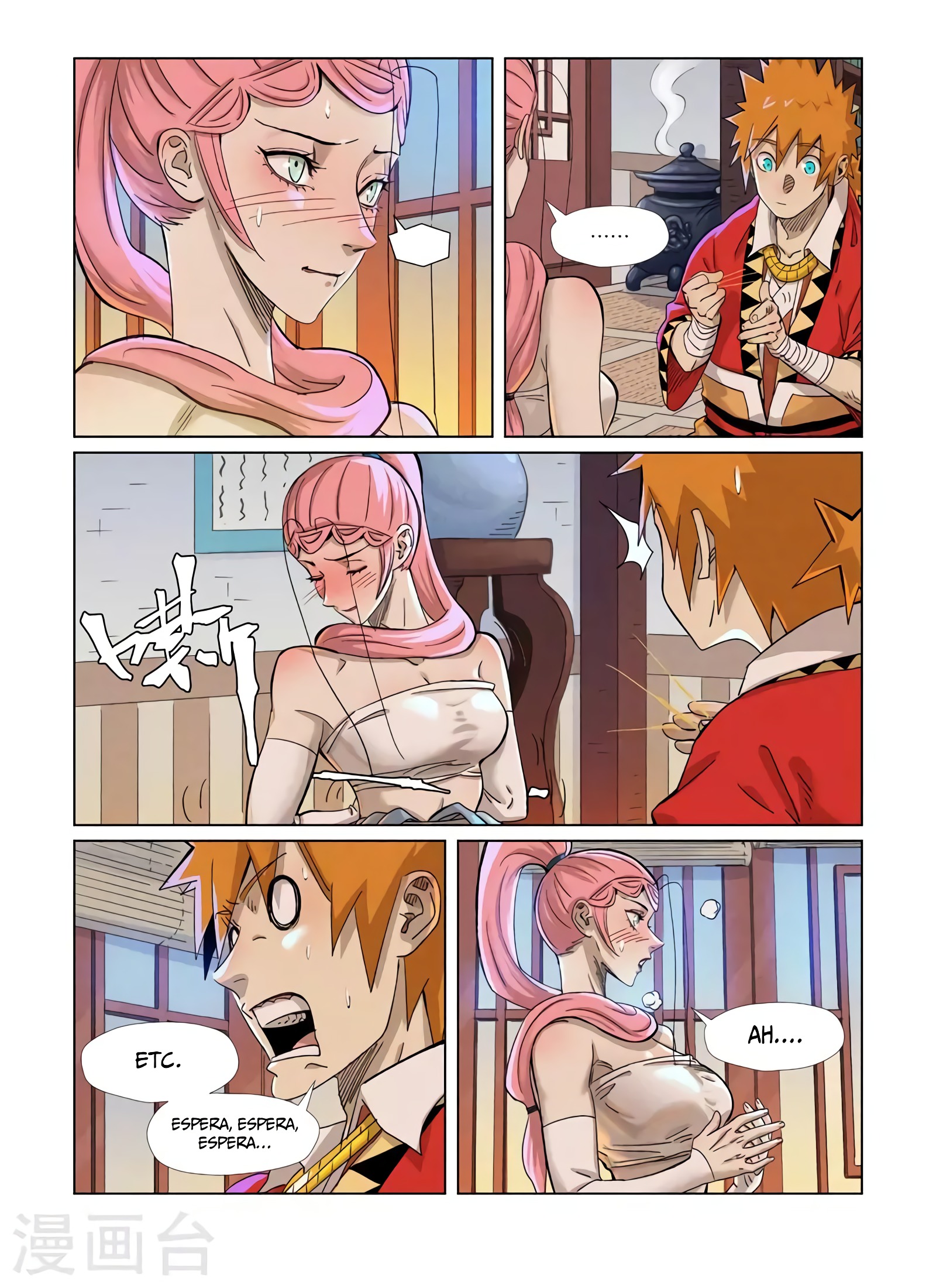 Tales of Demons and Gods capítulo 360.5 página 3