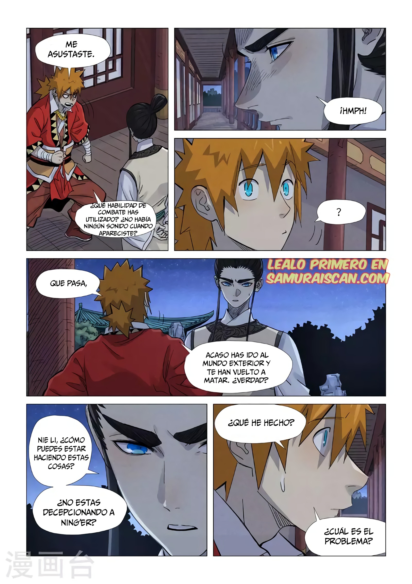 Tales of Demons and Gods capítulo 360.5 página 9