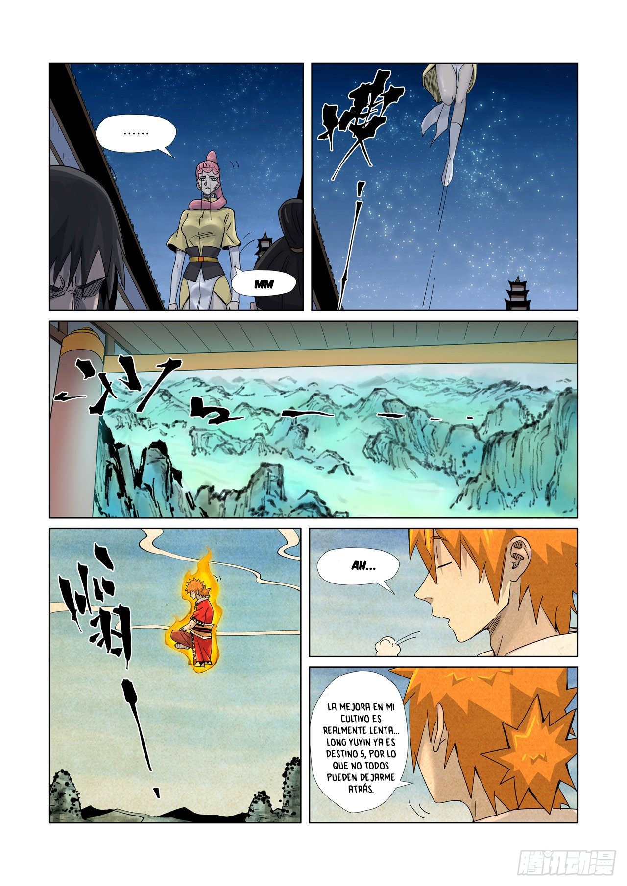 Tales of Demons and Gods capítulo 361.5 página 4