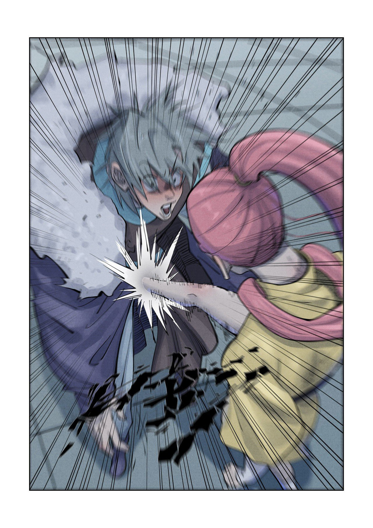 Tales of Demons and Gods capítulo 361 página 12