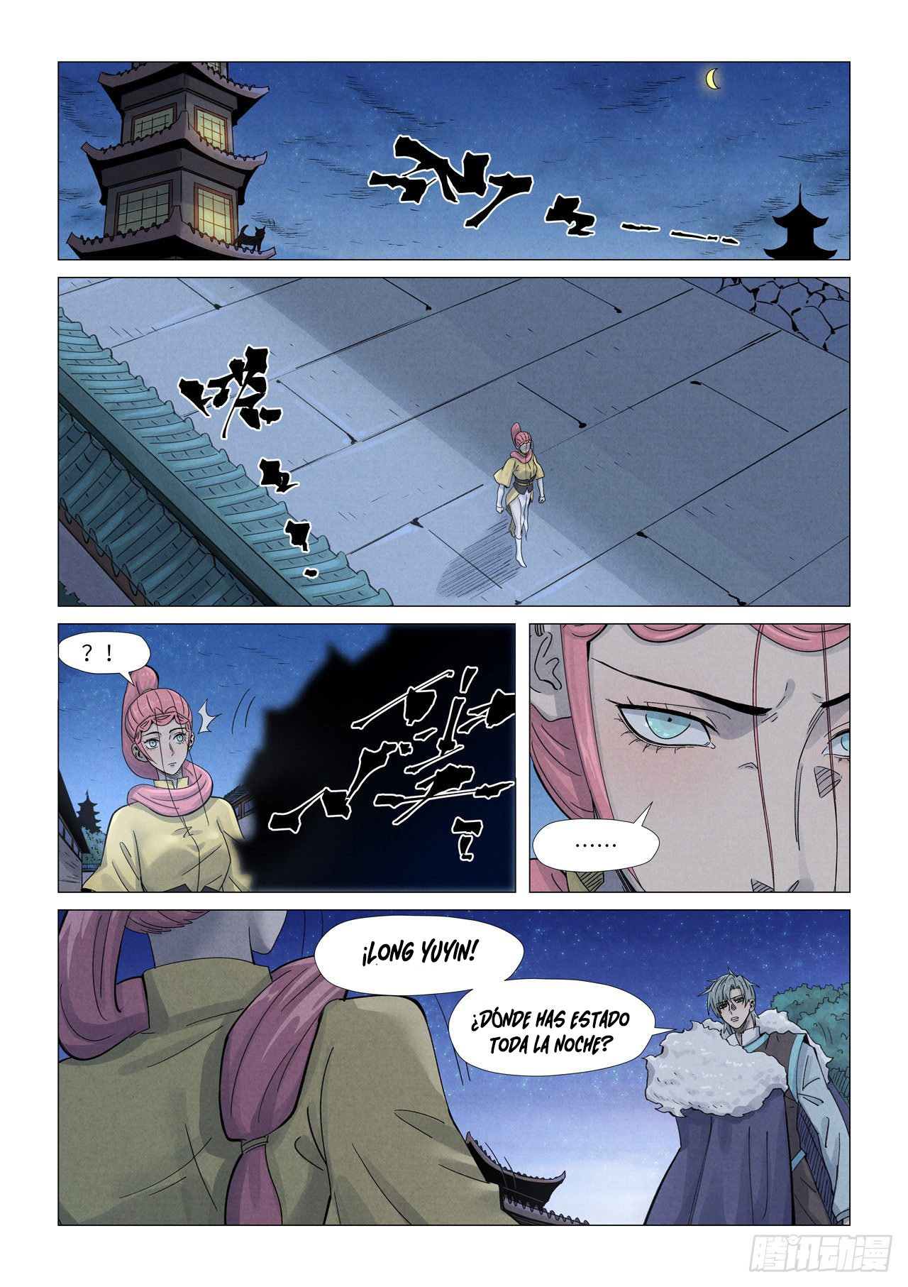 Tales of Demons and Gods capítulo 361 página 8