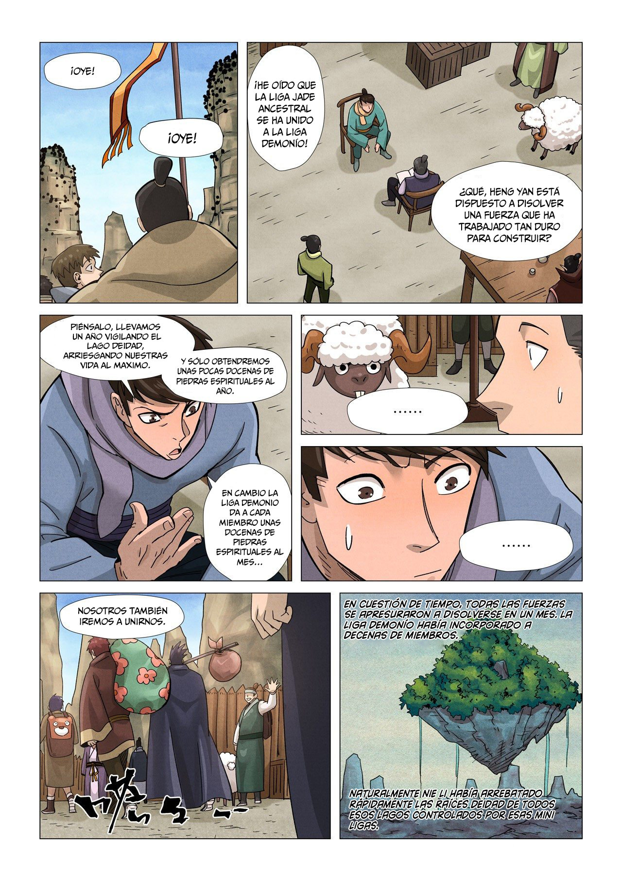 Tales of Demons and Gods capítulo 362 página 6