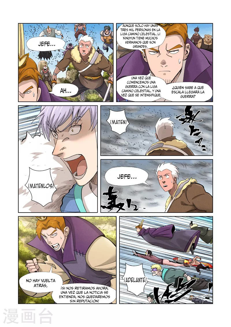 Tales of Demons and Gods capítulo 363.5 página 10