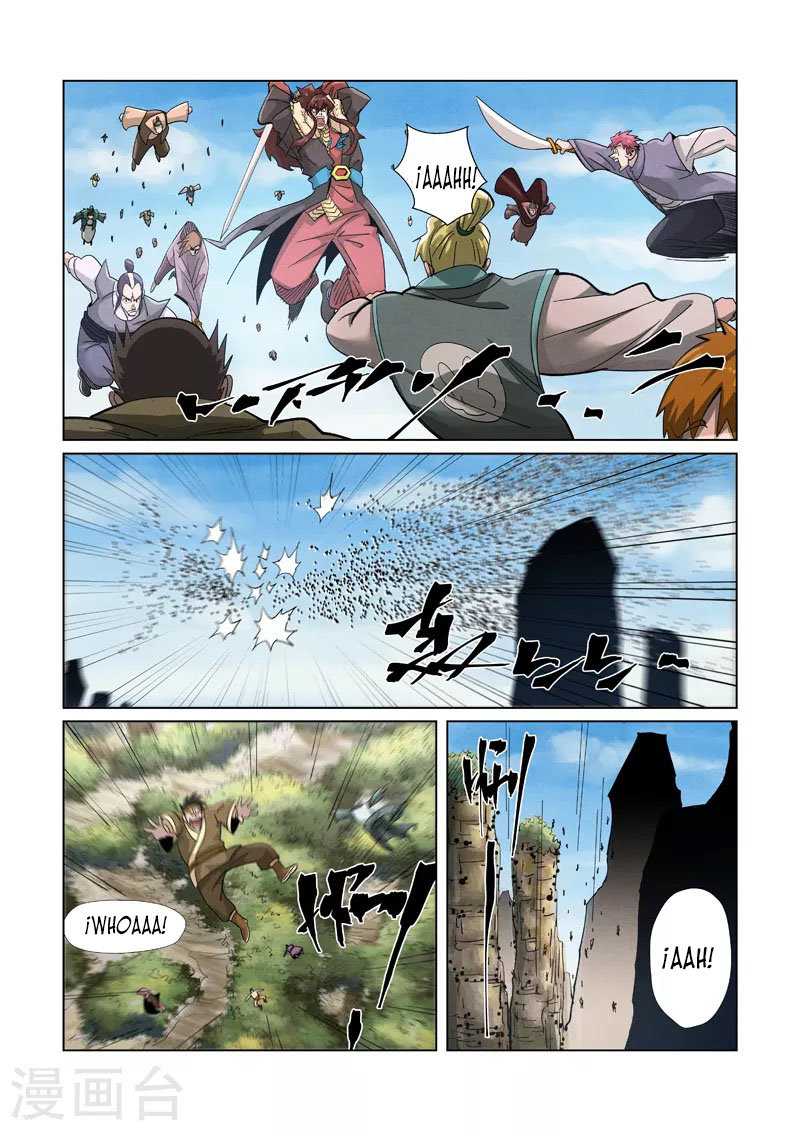 Tales of Demons and Gods capítulo 363.5 página 11