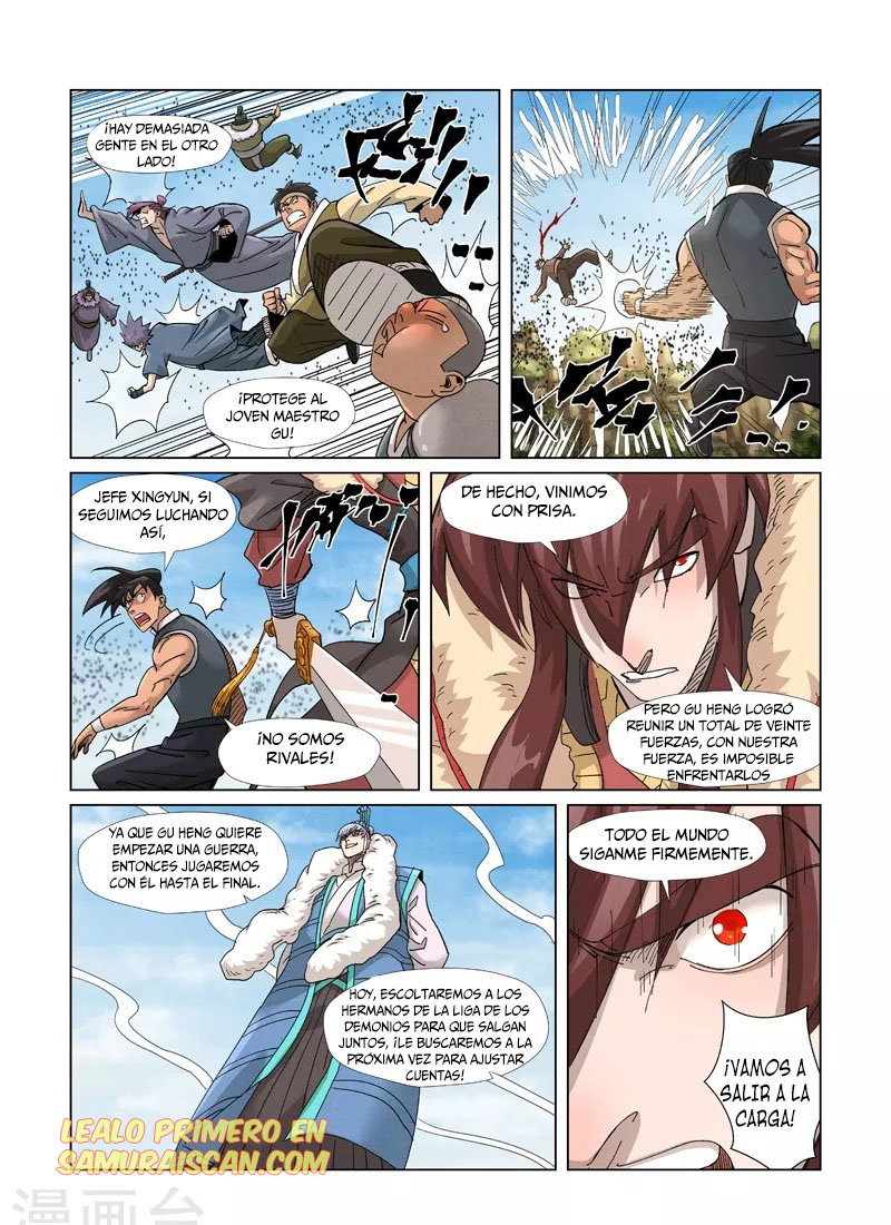 Tales of Demons and Gods capítulo 363.5 página 12