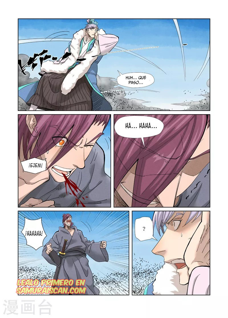 Tales of Demons and Gods capítulo 363.5 página 3