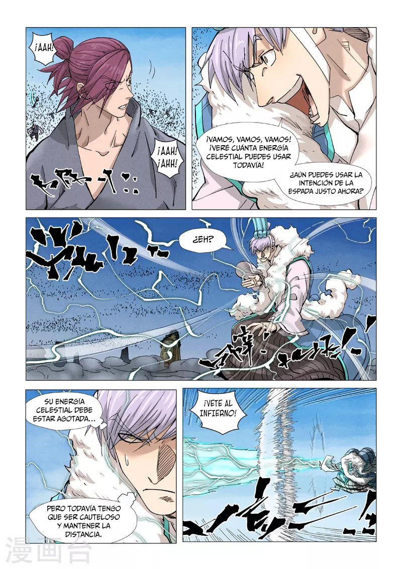 Tales of Demons and Gods capítulo 363.5 página 5