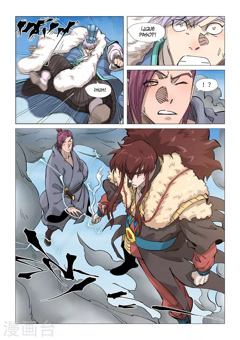 Tales of Demons and Gods capítulo 363.5 página 7