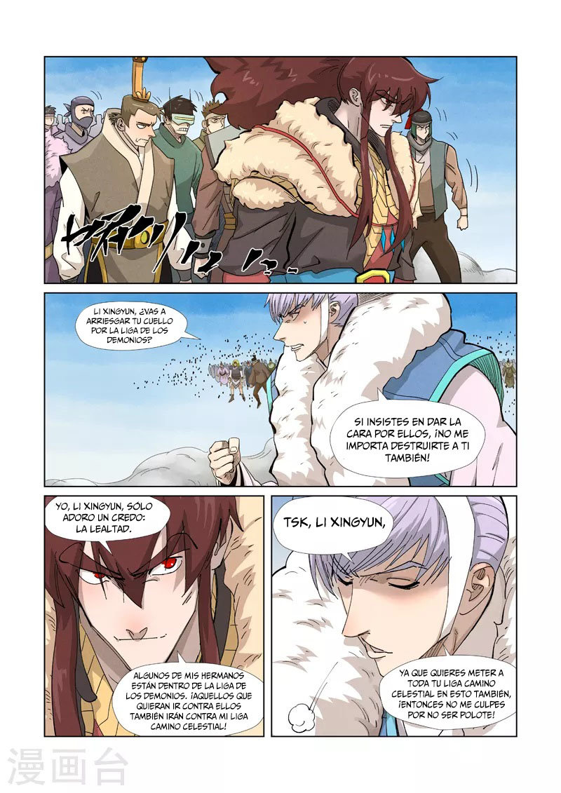 Tales of Demons and Gods capítulo 363.5 página 9