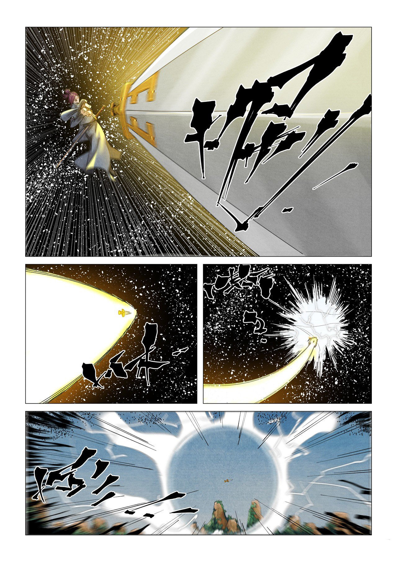 Tales of Demons and Gods capítulo 363 página 10