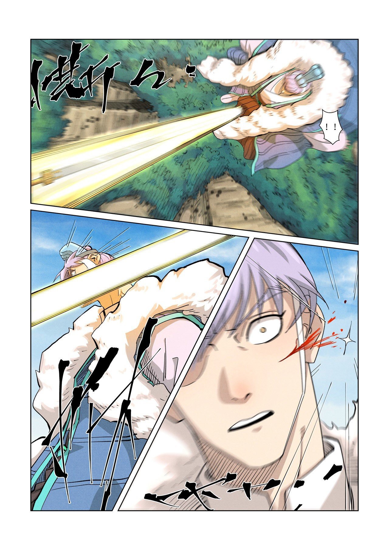 Tales of Demons and Gods capítulo 363 página 11