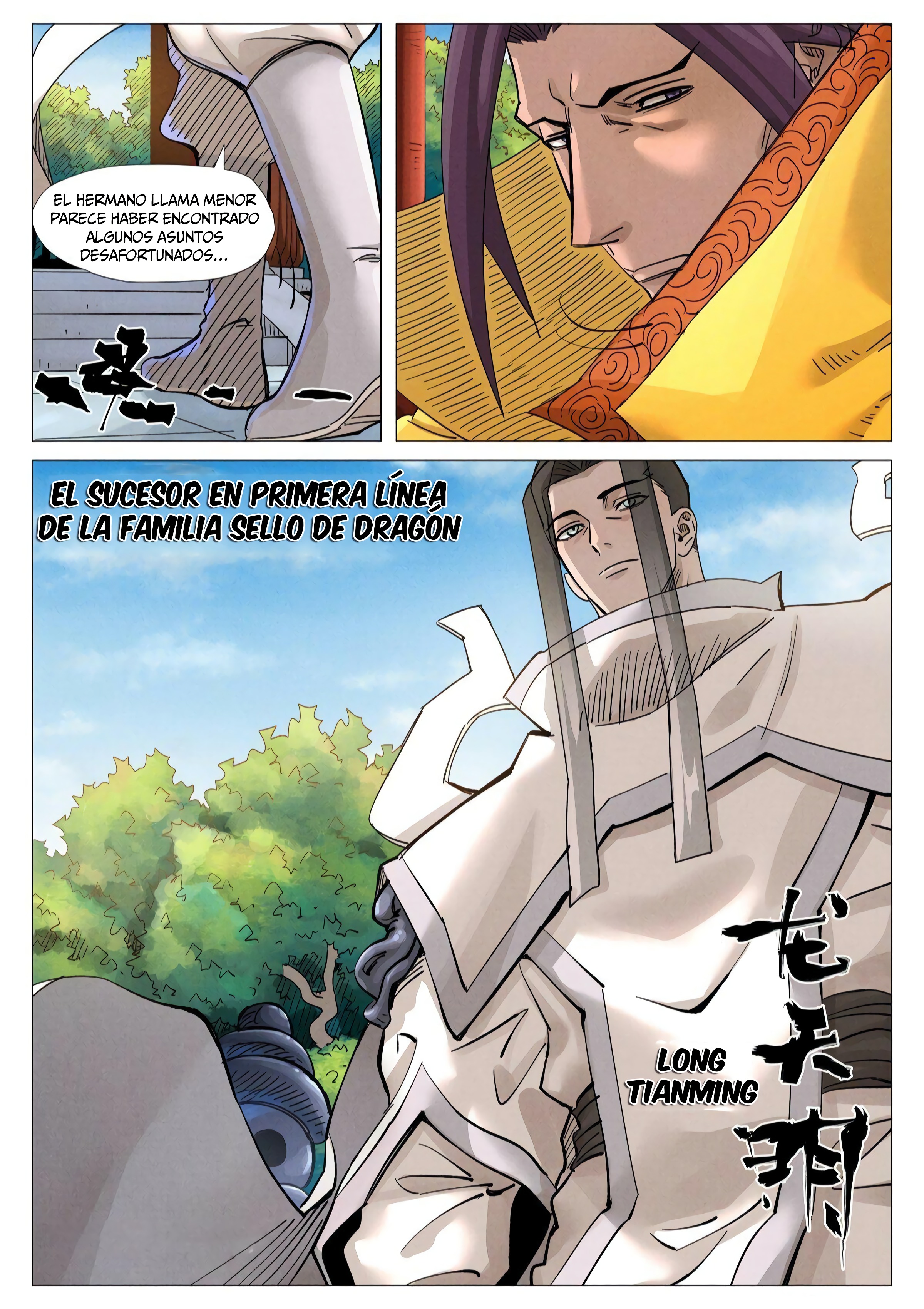 Tales of Demons and Gods capítulo 365.5 página 6