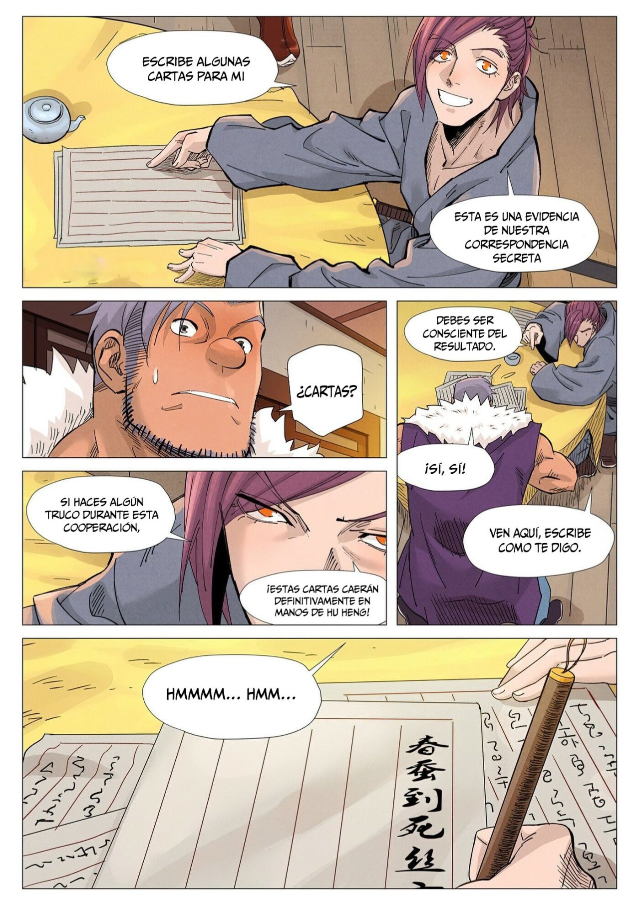 Tales of Demons and Gods capítulo 366.5 página 7