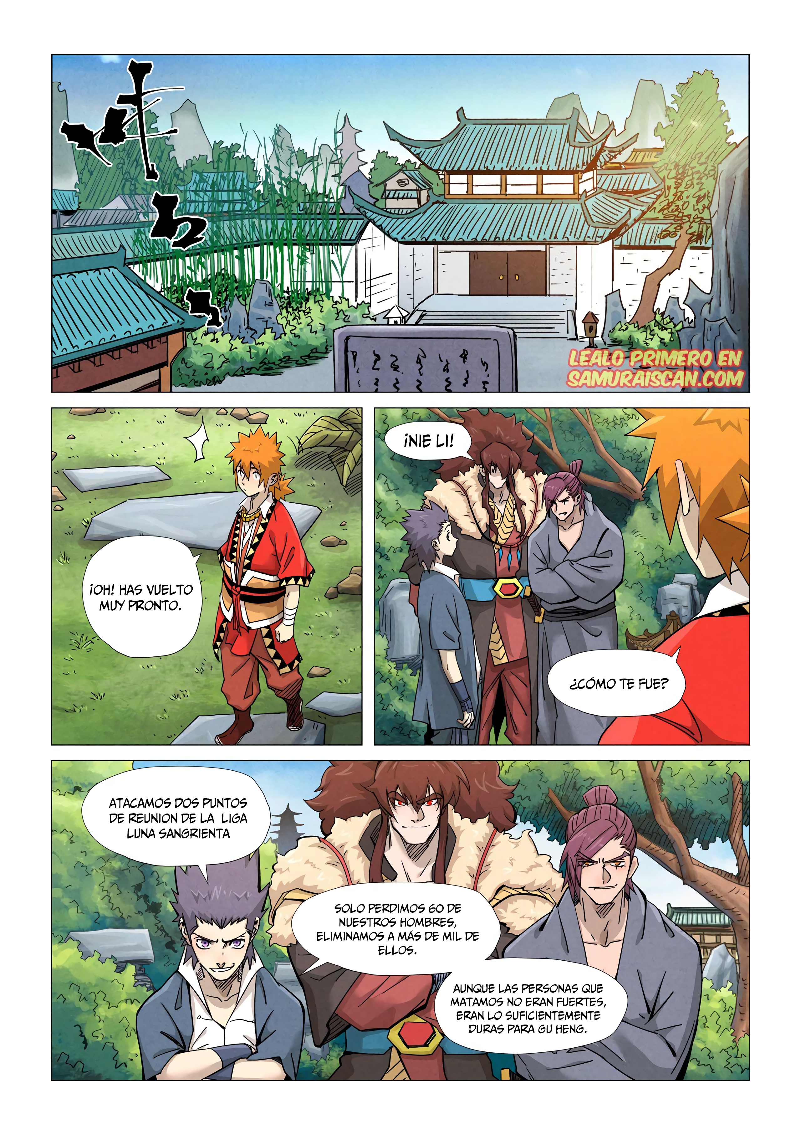 Tales of Demons and Gods capítulo 366 página 6