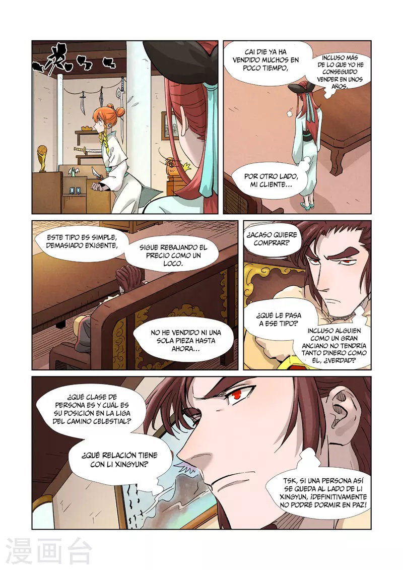 Tales of Demons and Gods capítulo 368 página 5