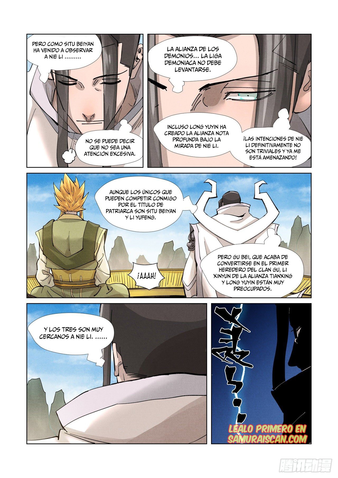 Tales of Demons and Gods capítulo 370.5 página 7