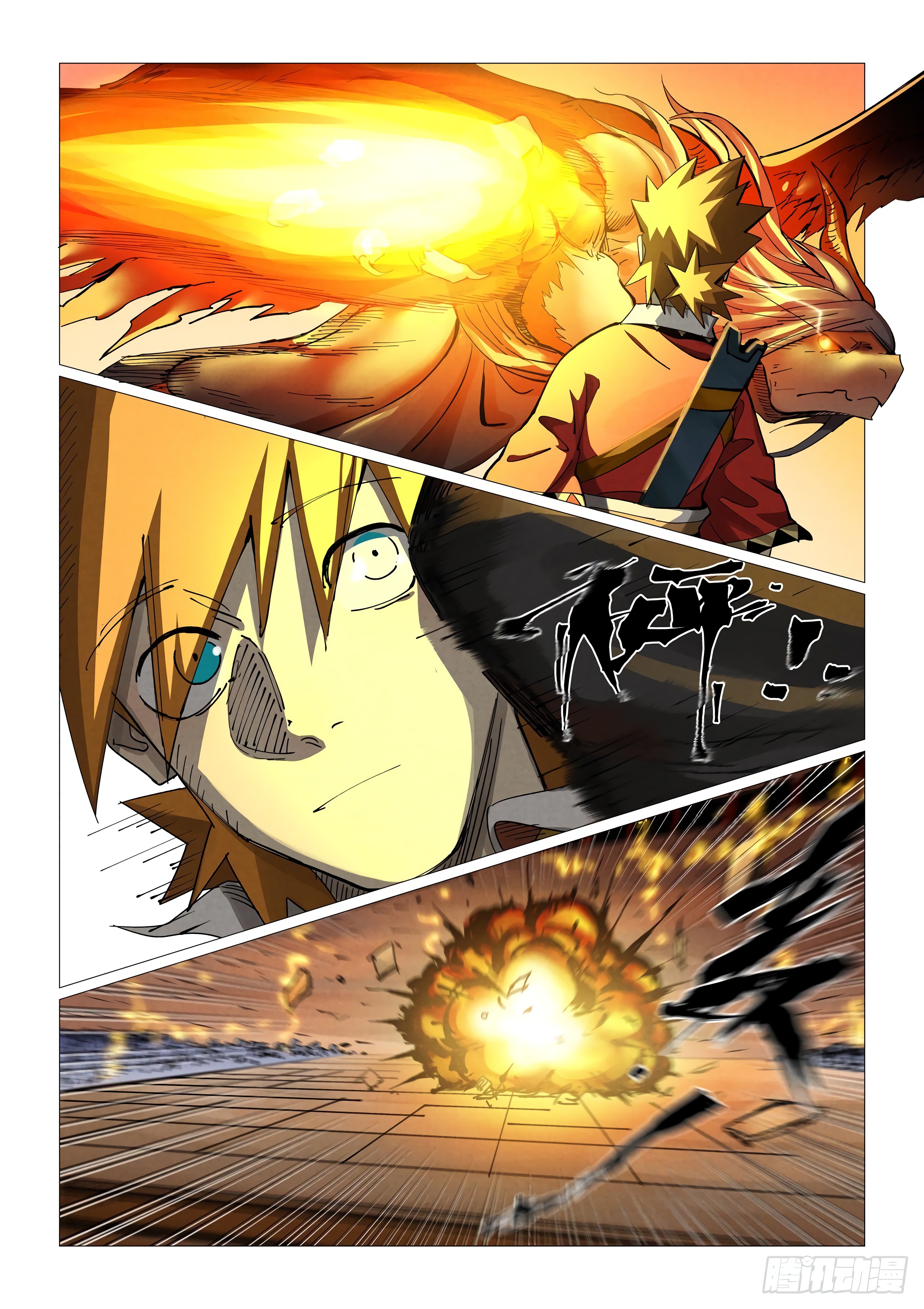 Tales of Demons and Gods capítulo 370 página 6