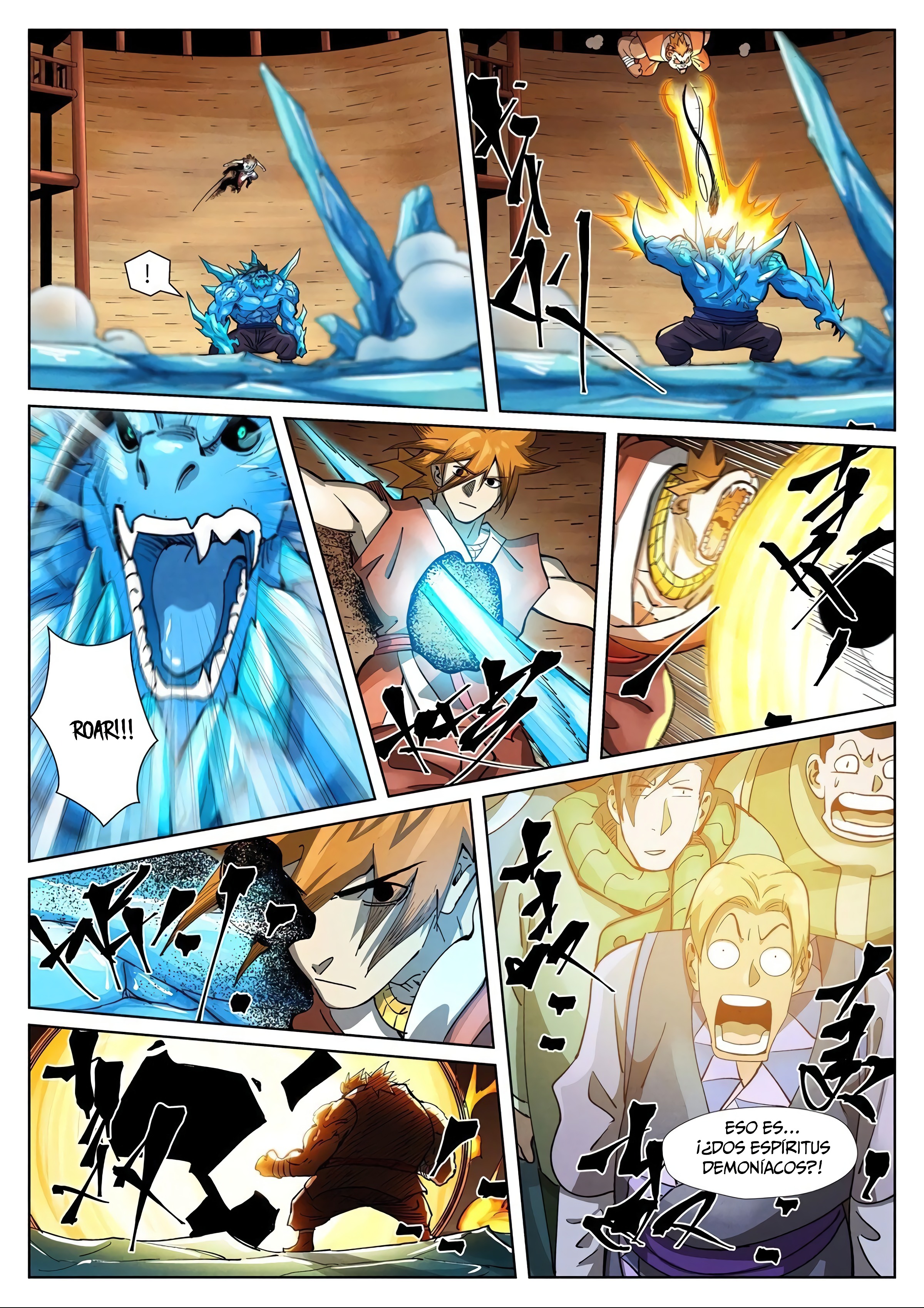 Tales of Demons and Gods capítulo 371.5 página 11