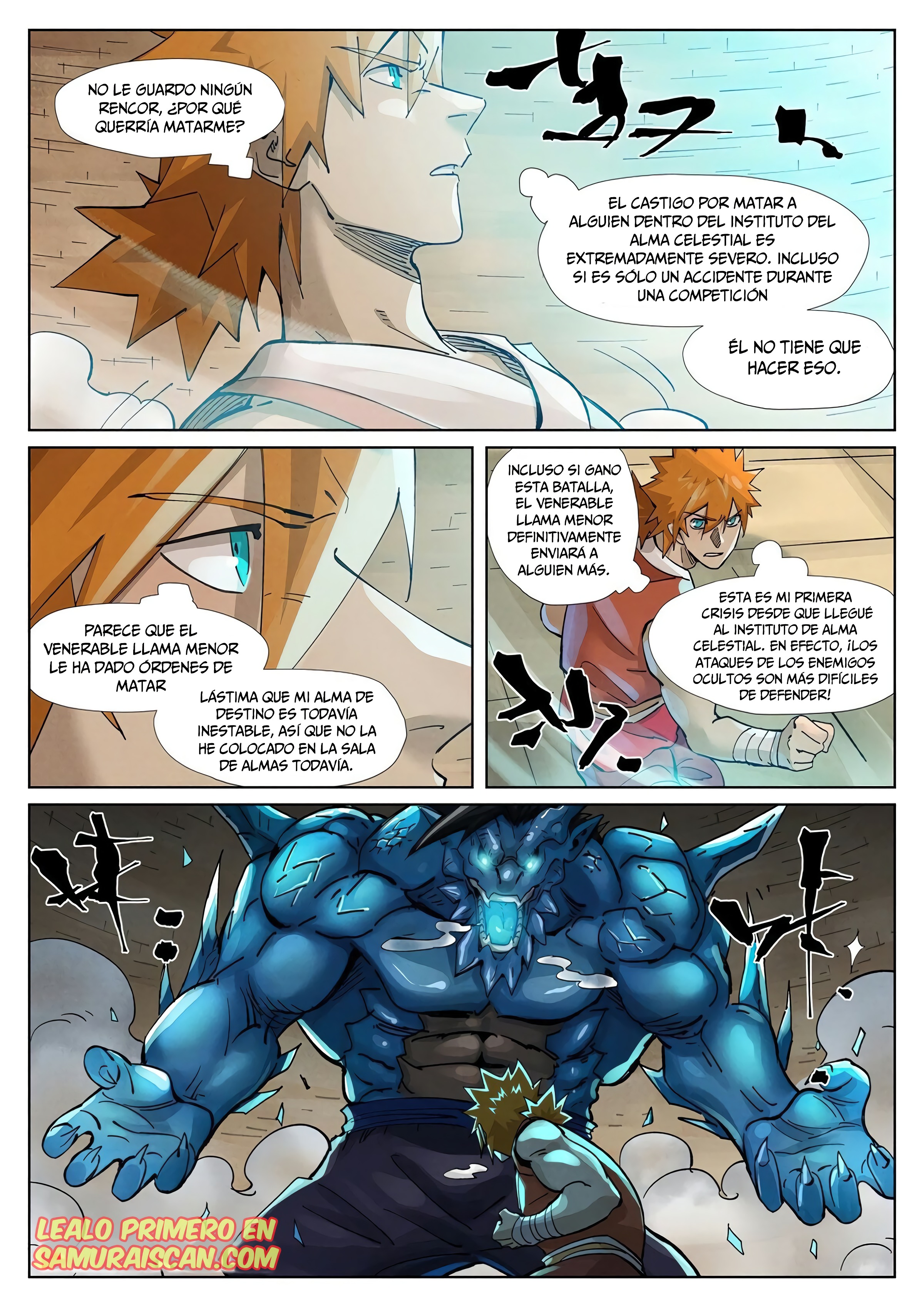 Tales of Demons and Gods capítulo 371.5 página 4