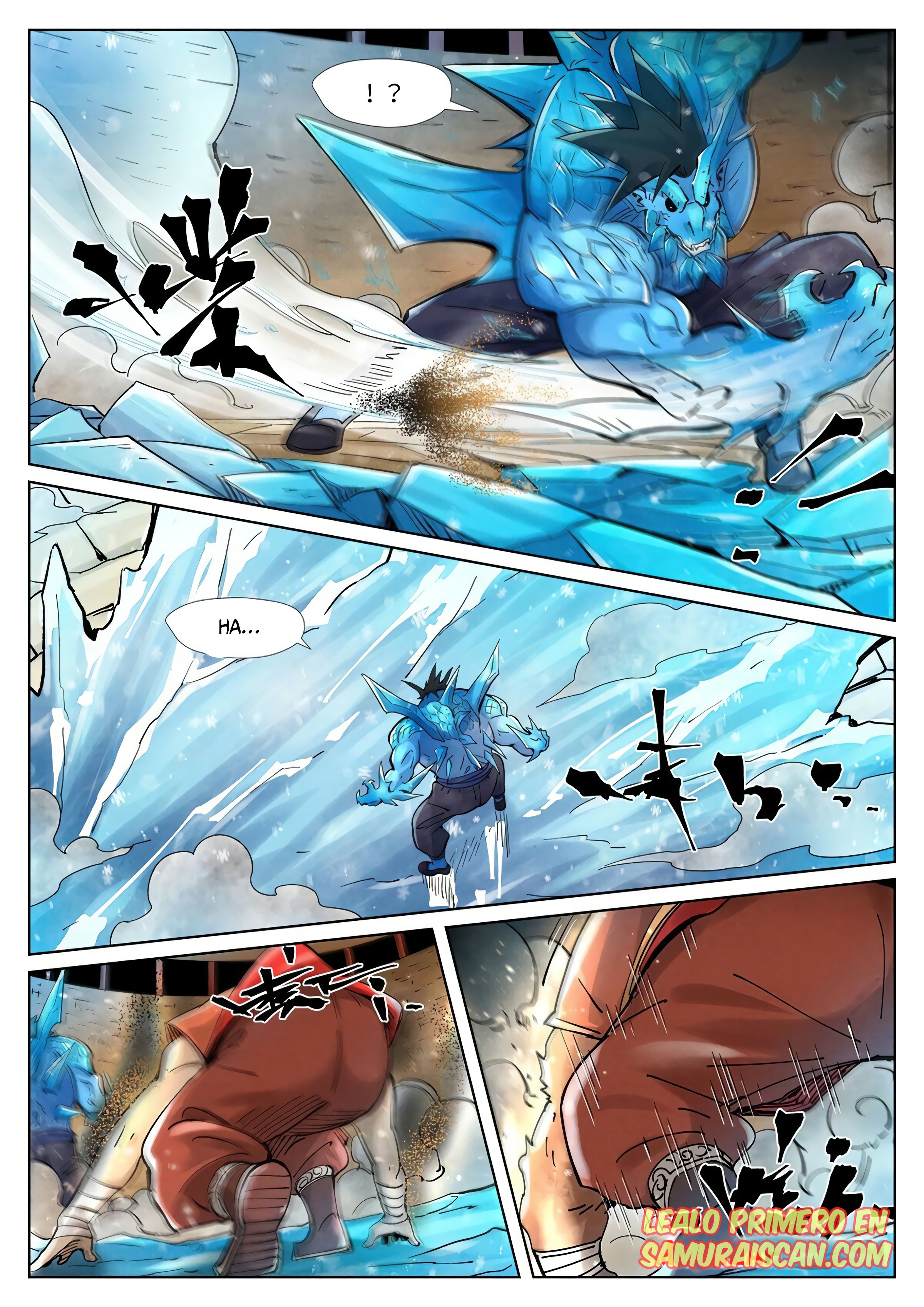 Tales of Demons and Gods capítulo 371.5 página 8