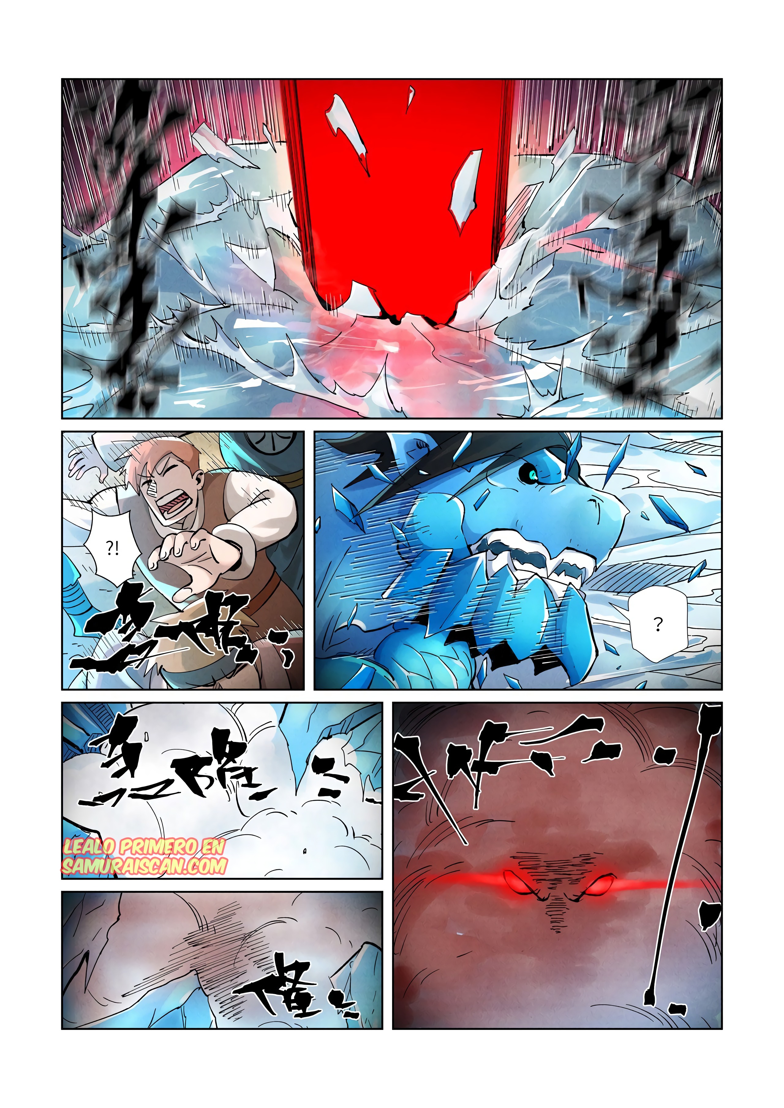 Tales of Demons and Gods capítulo 372 página 11