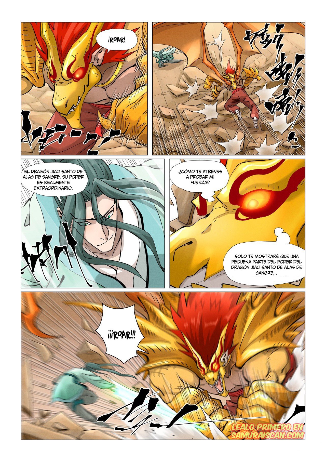 Tales of Demons and Gods capítulo 374.5 página 3
