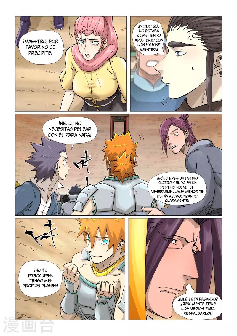 Tales of Demons and Gods capítulo 374 página 4