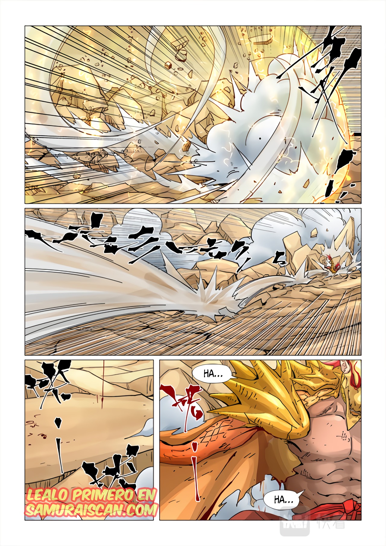 Tales of Demons and Gods capítulo 375.5 página 3