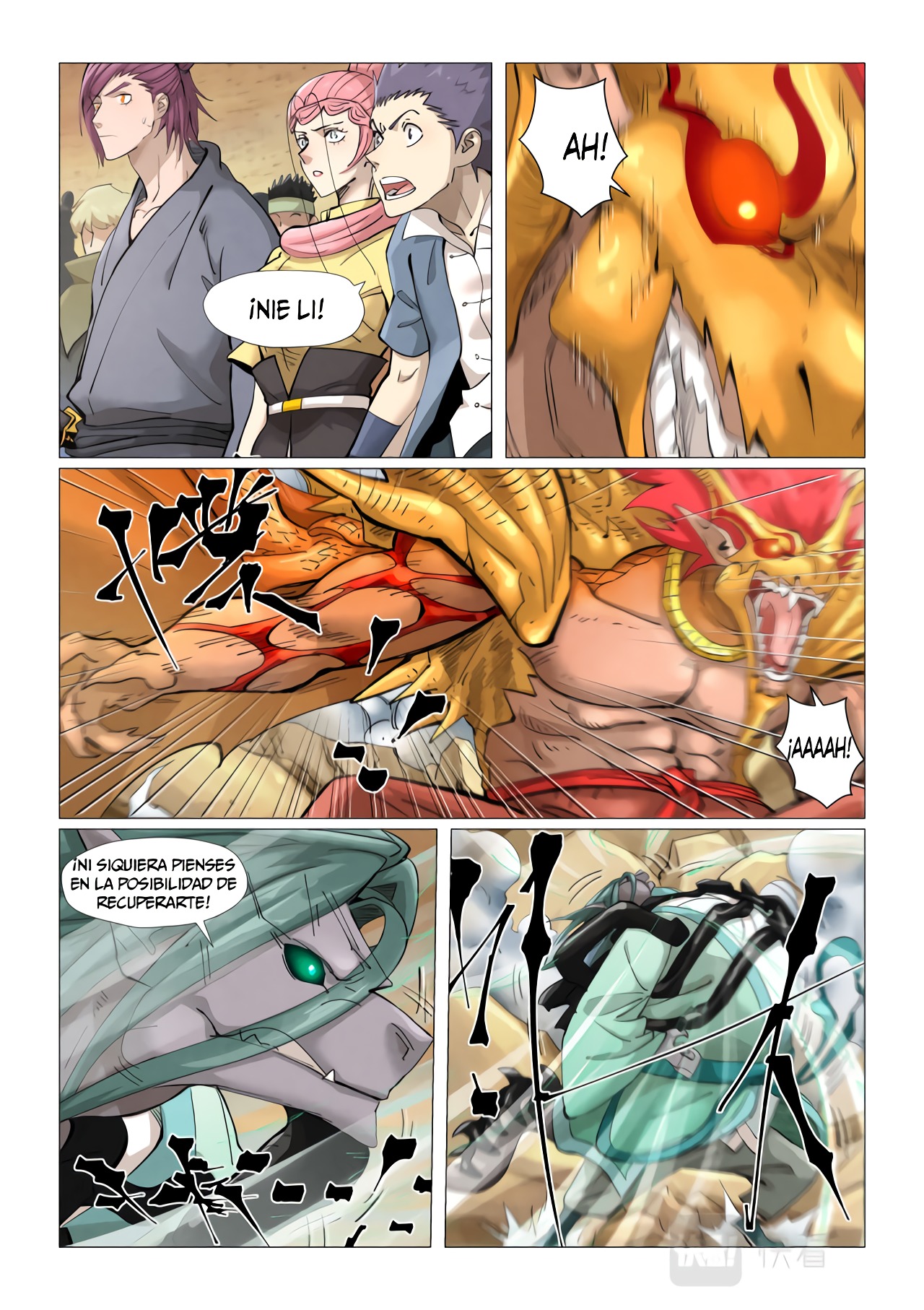 Tales of Demons and Gods capítulo 375.5 página 4