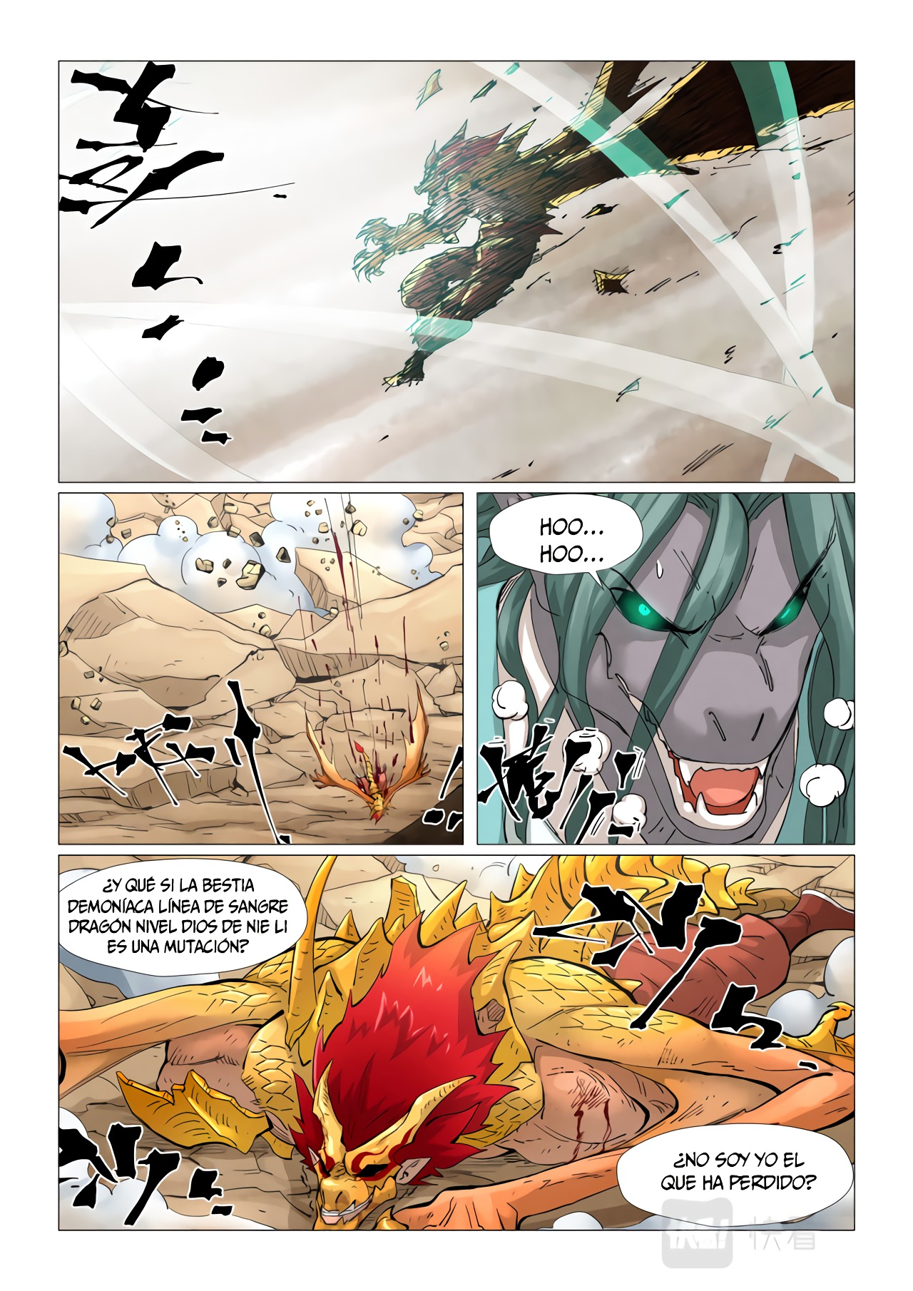 Tales of Demons and Gods capítulo 375.5 página 6