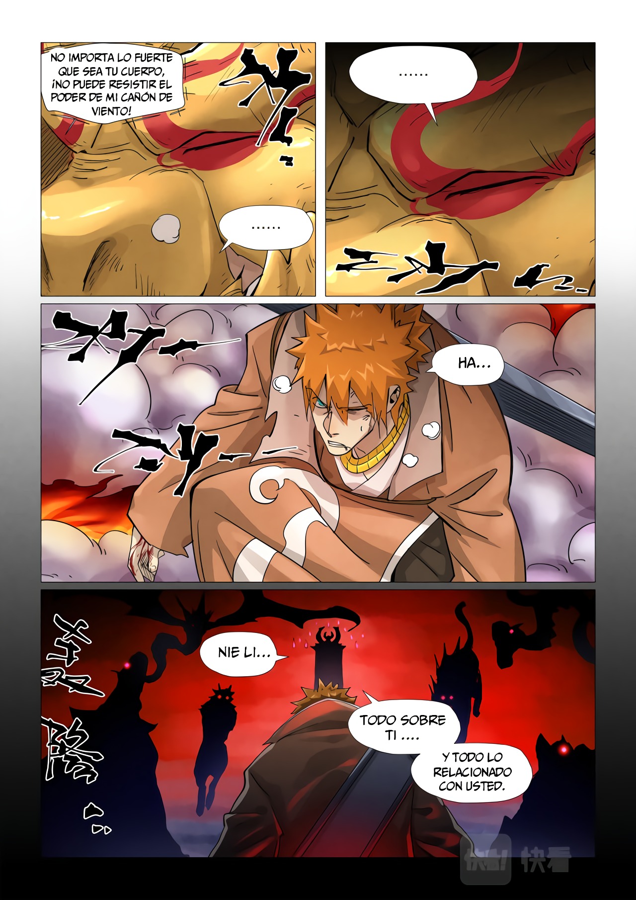 Tales of Demons and Gods capítulo 375.5 página 7