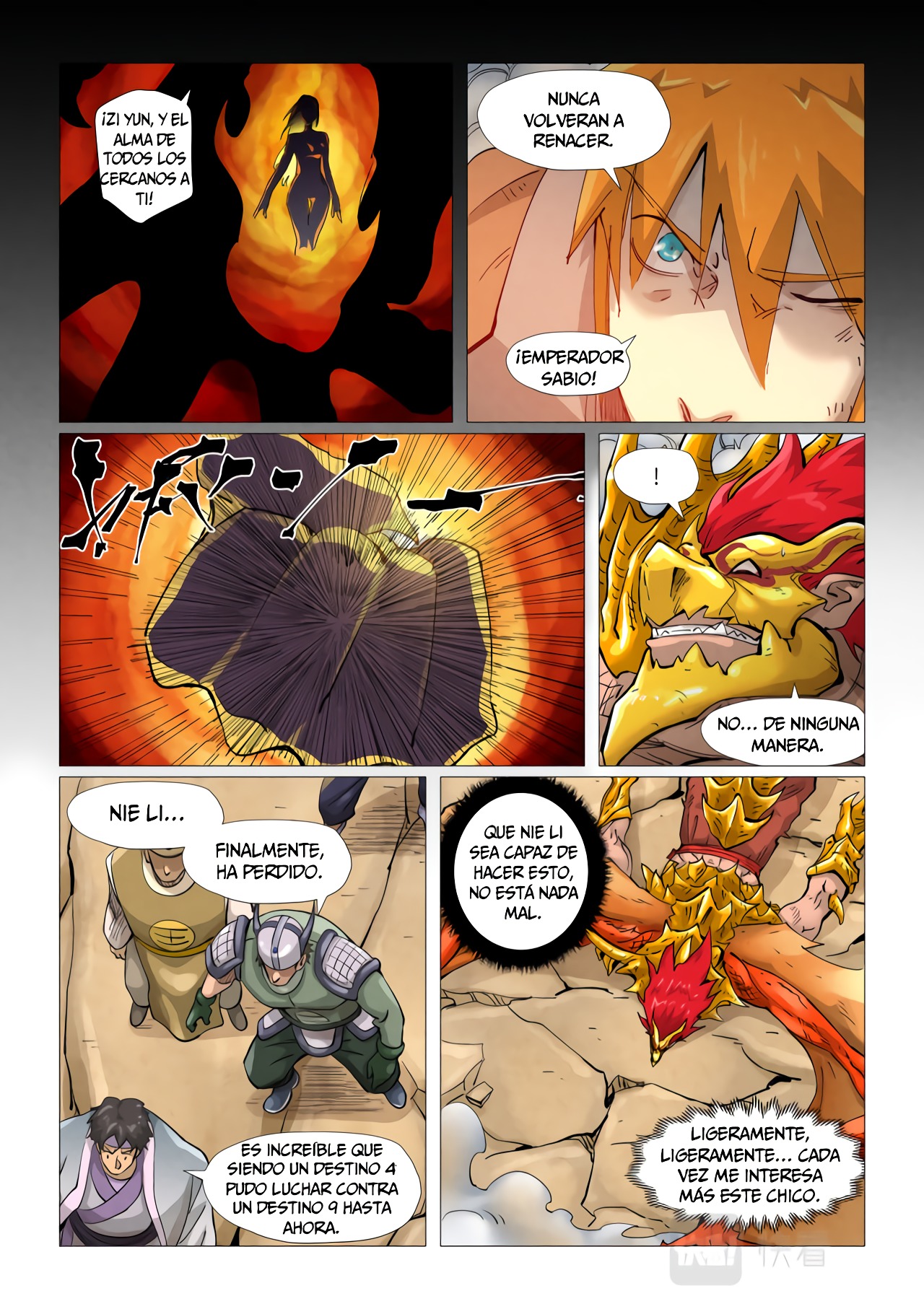 Tales of Demons and Gods capítulo 375.5 página 8