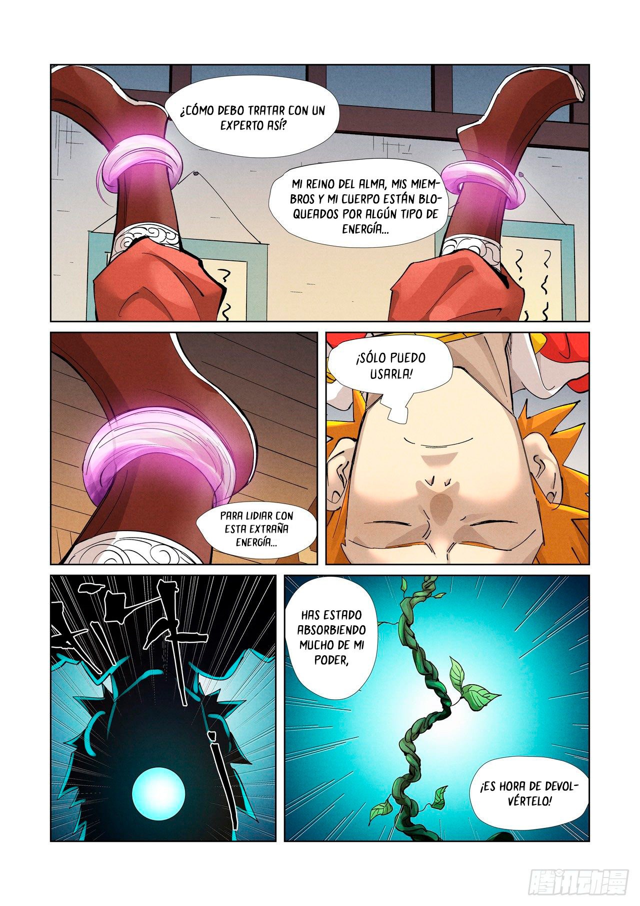 Tales of Demons and Gods capítulo 376.5 página 10