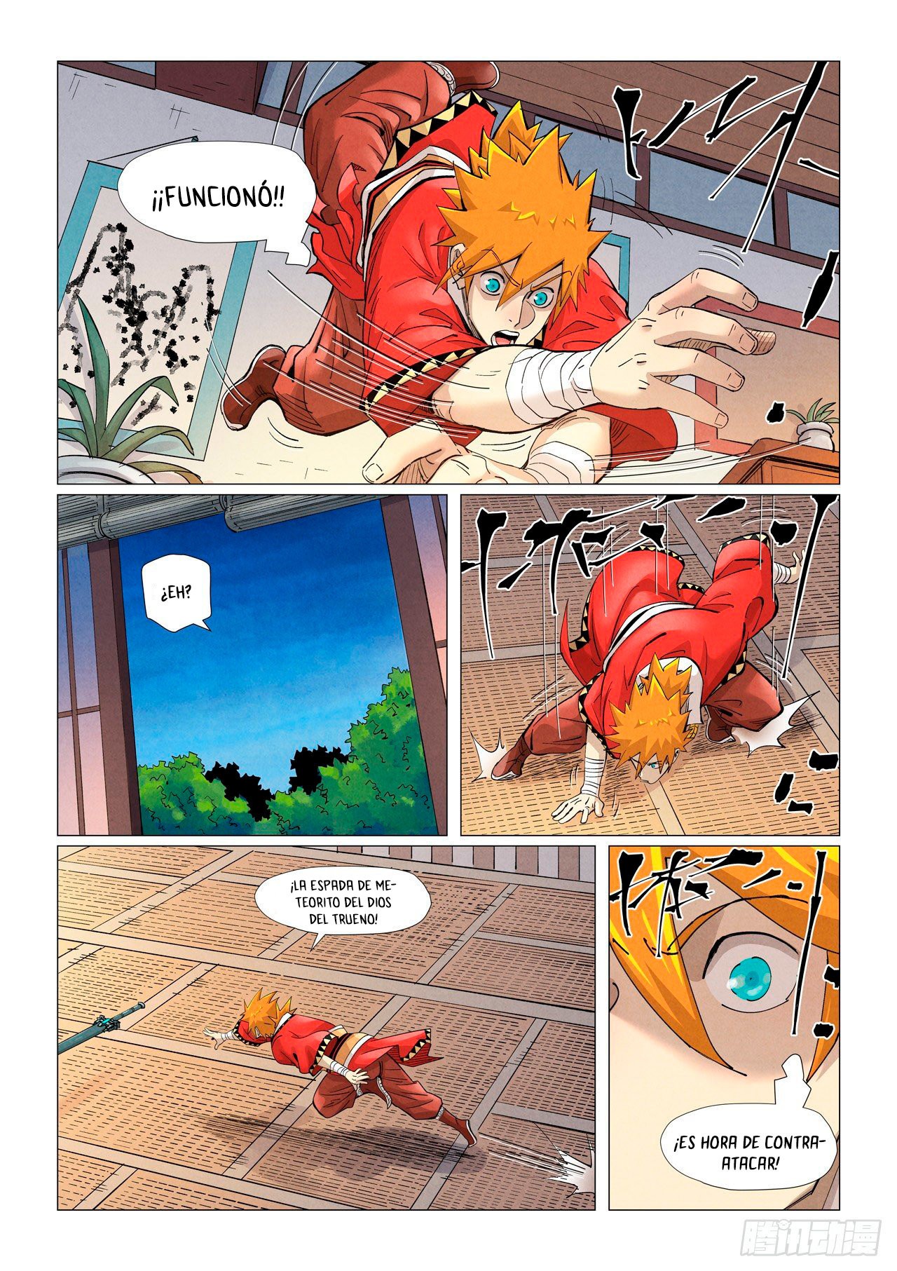 Tales of Demons and Gods capítulo 376.5 página 12