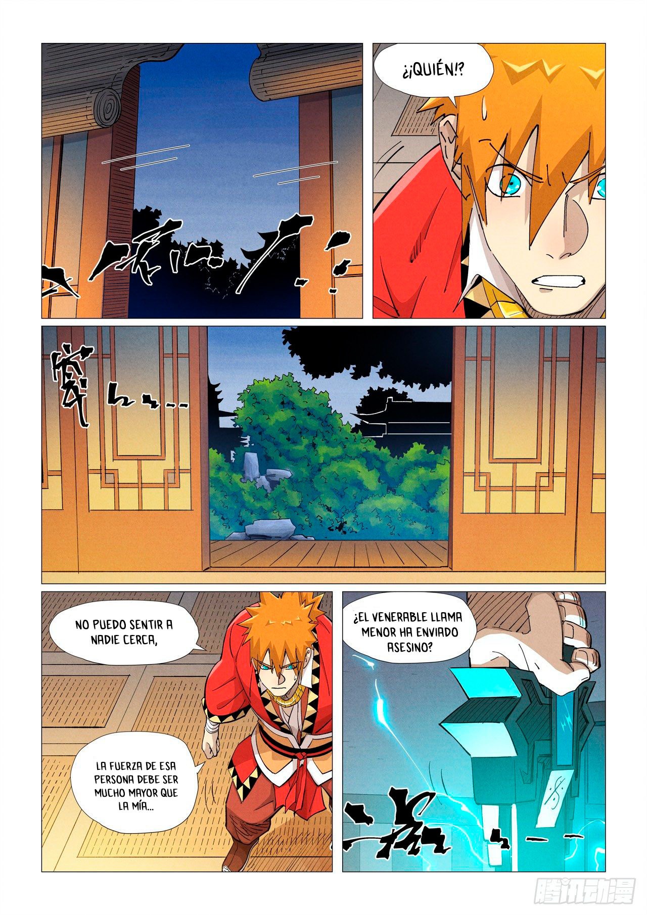 Tales of Demons and Gods capítulo 376.5 página 3